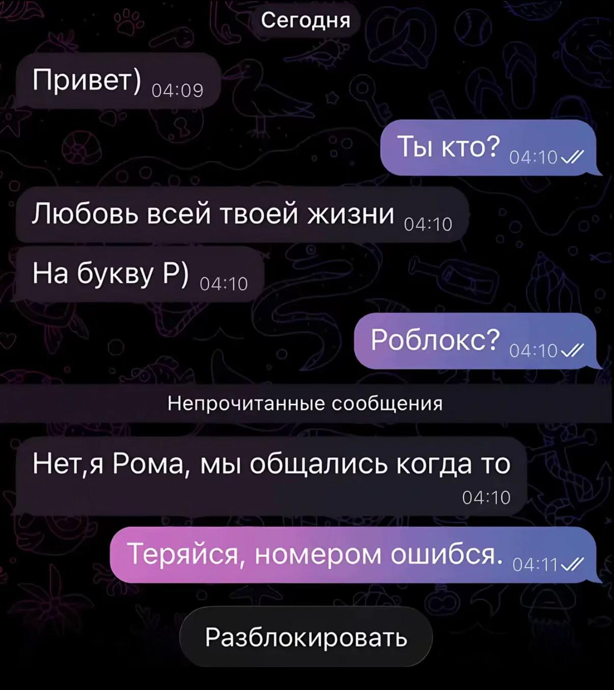 @Су Анасы 🎀