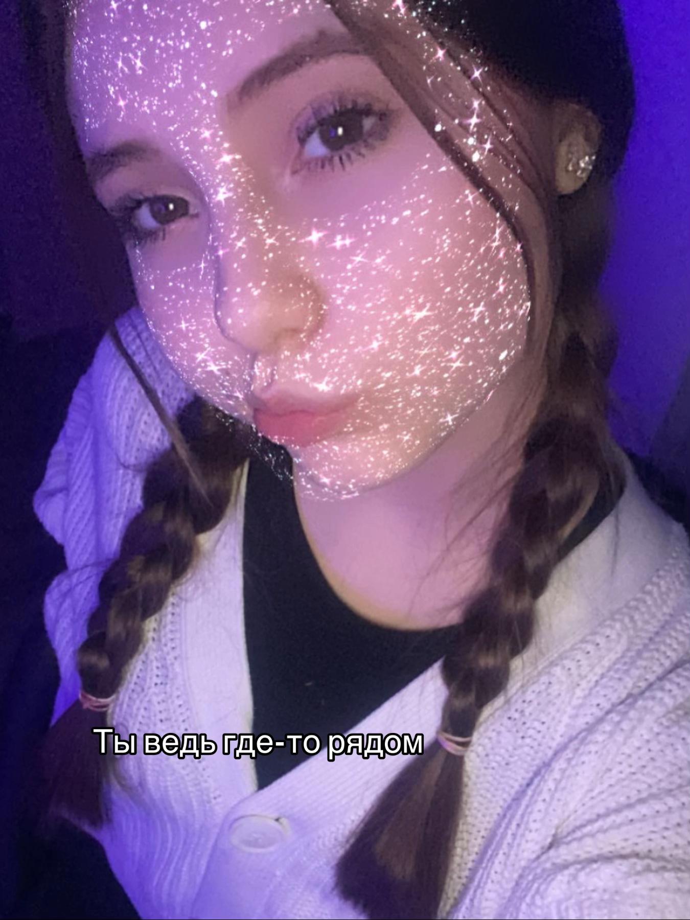 @itssa.dariaa