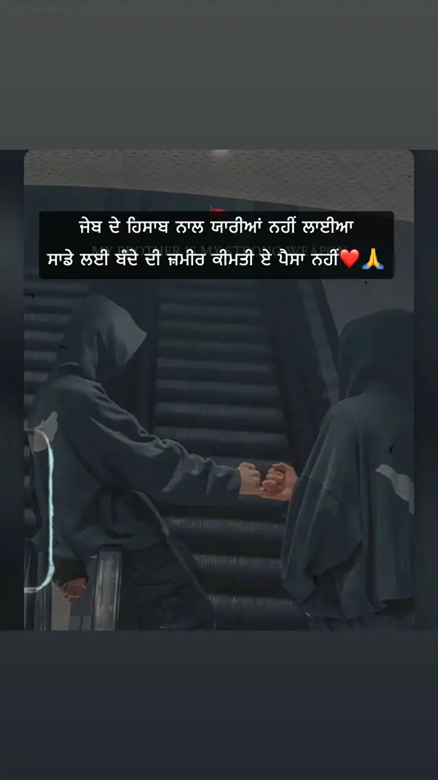 @SUKH