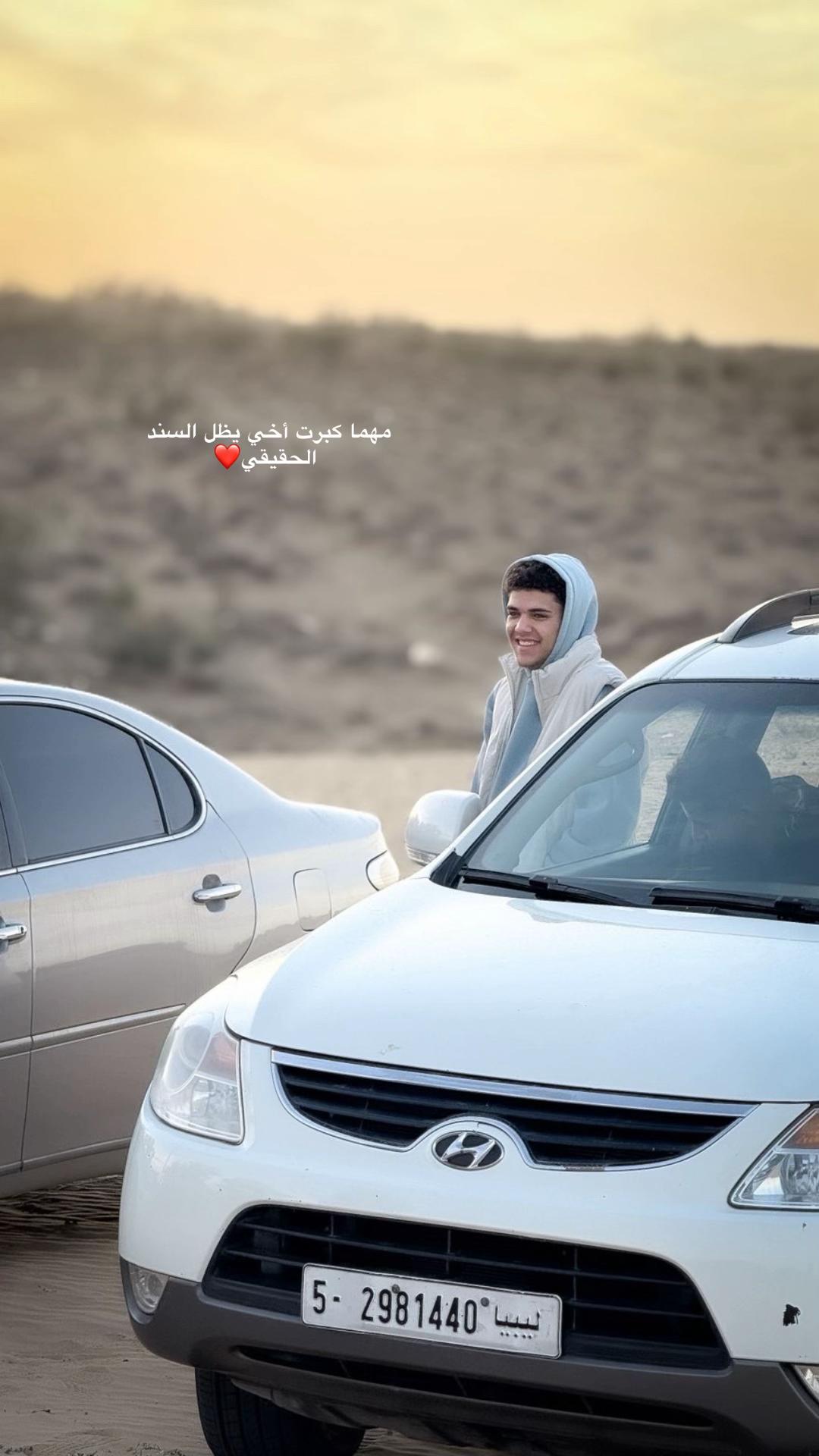 @أبـرار