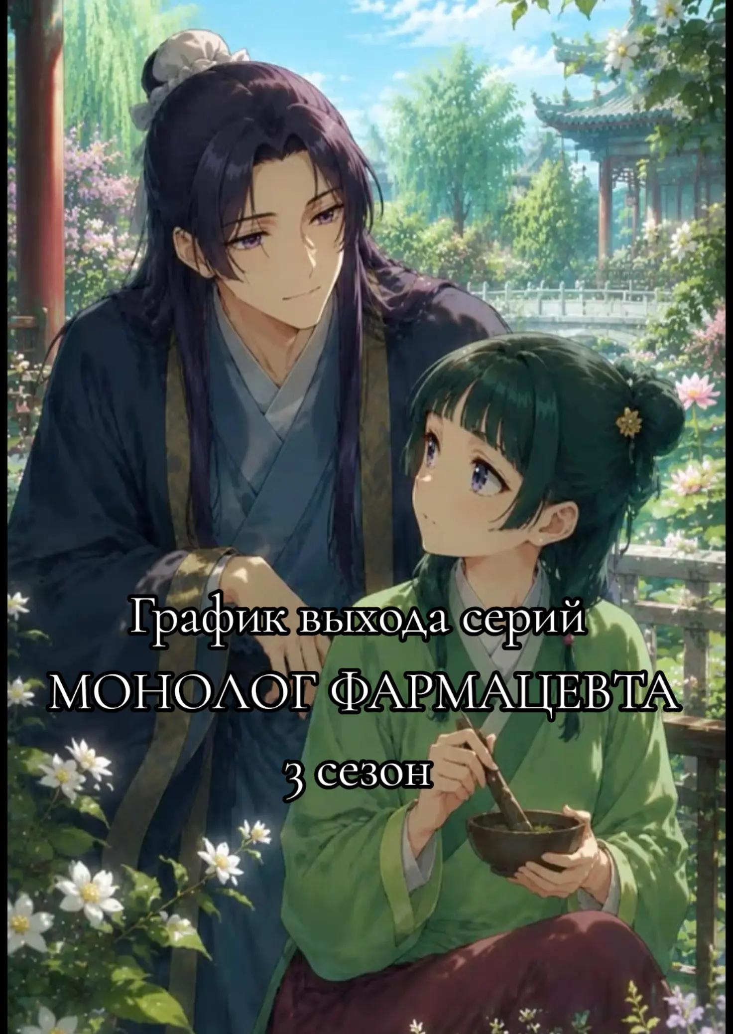@🦊🦊20_𝔨𝔦𝔱𝔰𝔲𝔫𝔢_31🦊🦊
