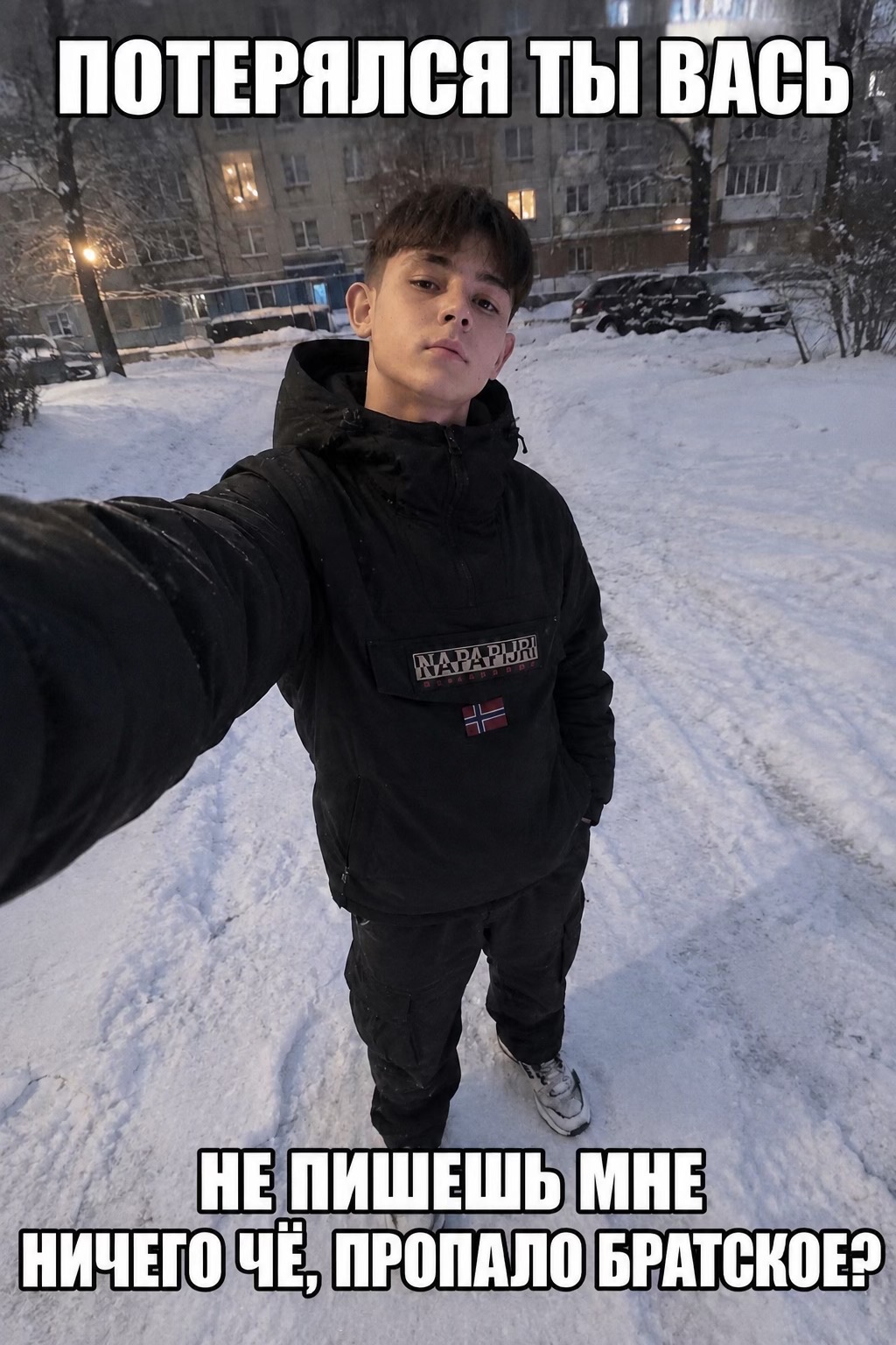 @LovrrensKIY YTM🩸