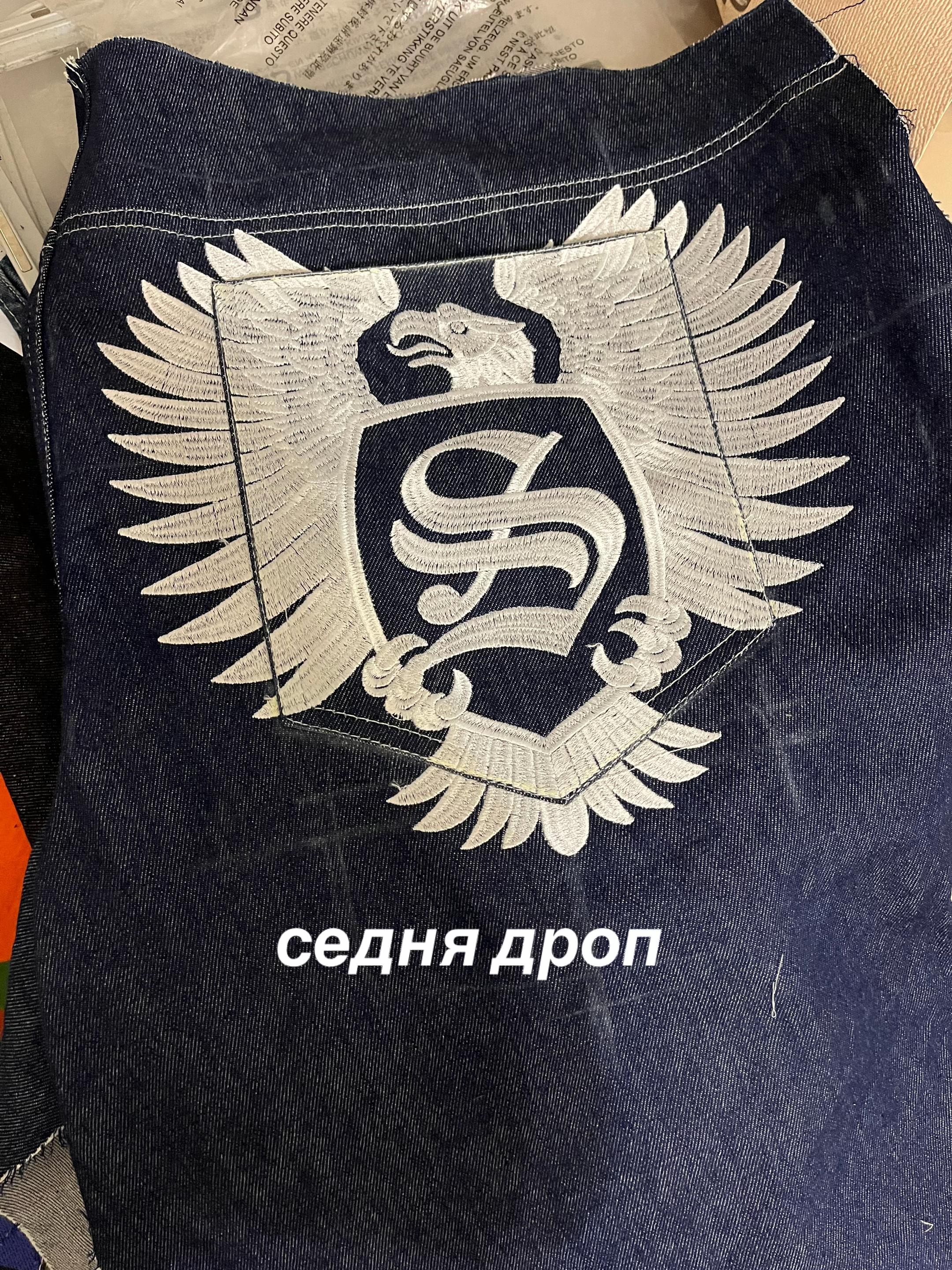 @тгк: sopejeans