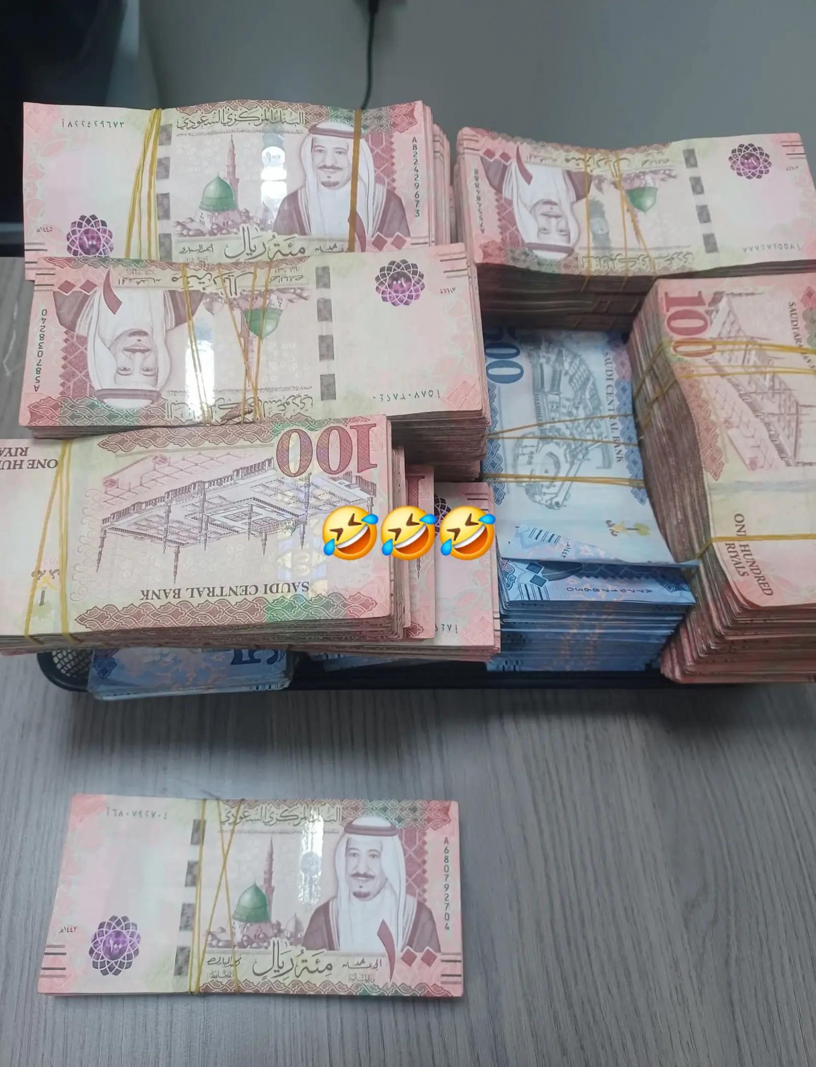 @ሶፍያ.ሰይዴ