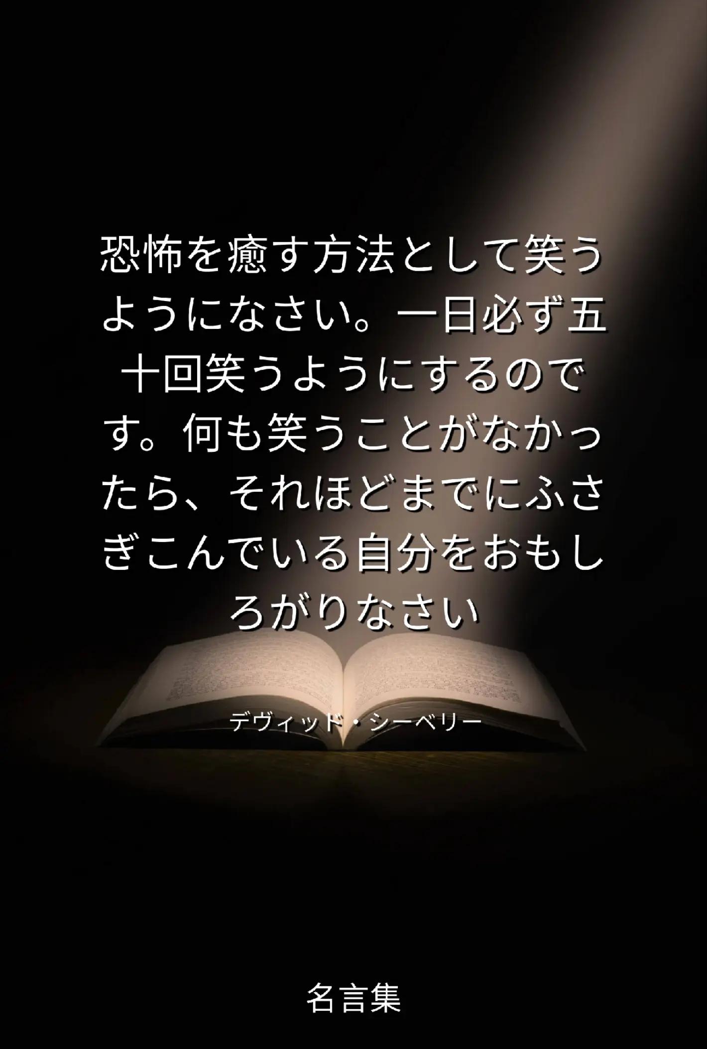 @としら1002