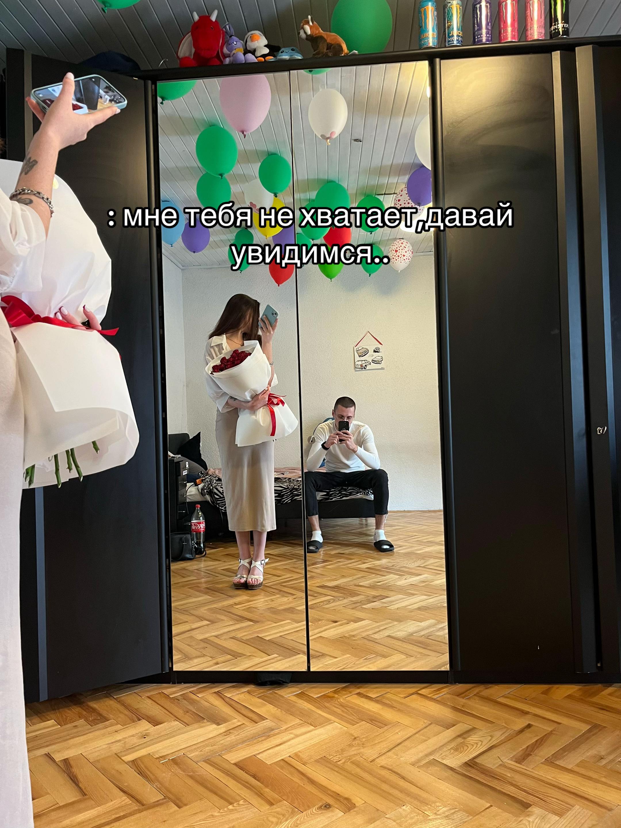 @Тася💋
