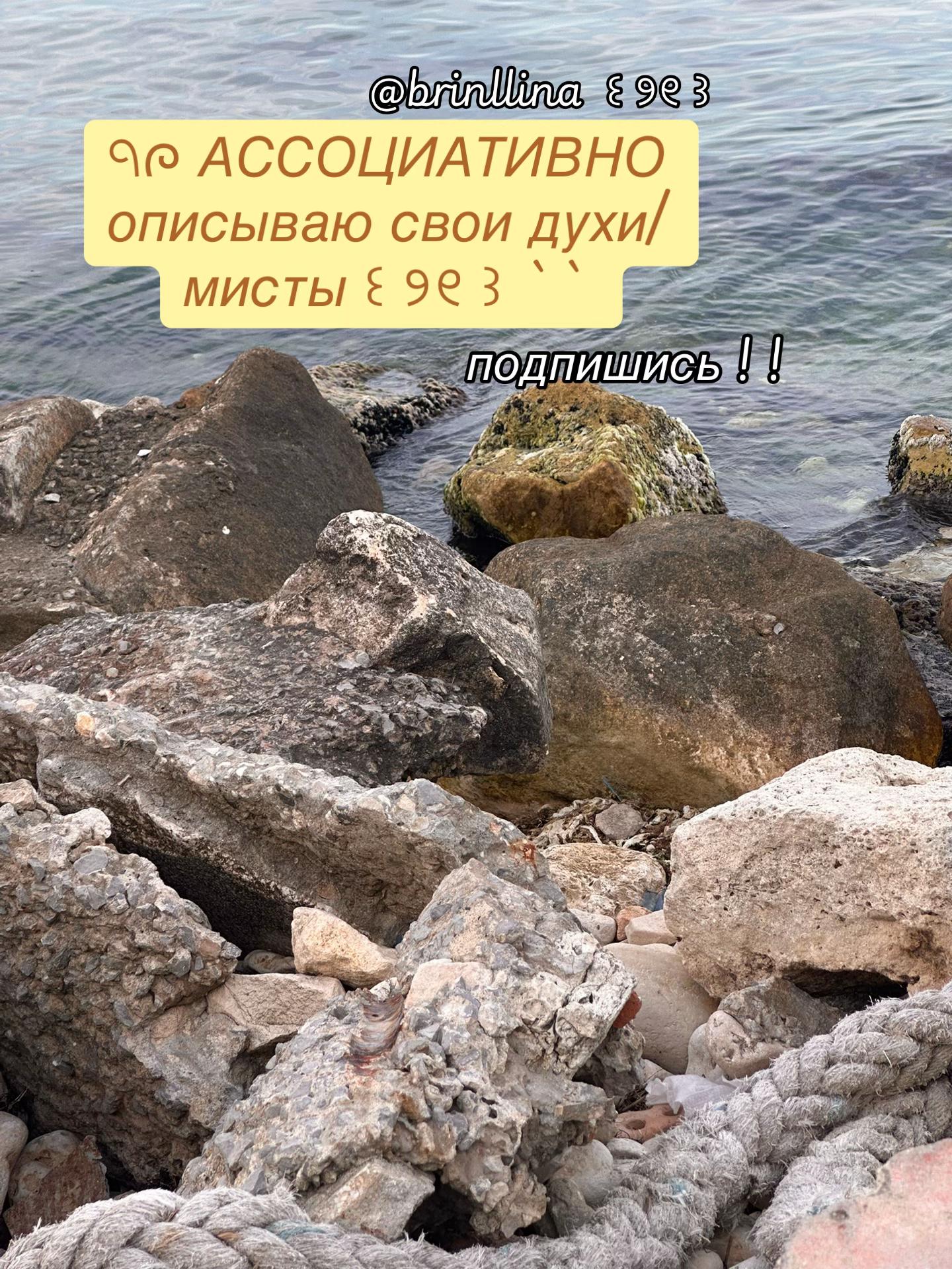 @тгк: моя жизнь - мем ❕