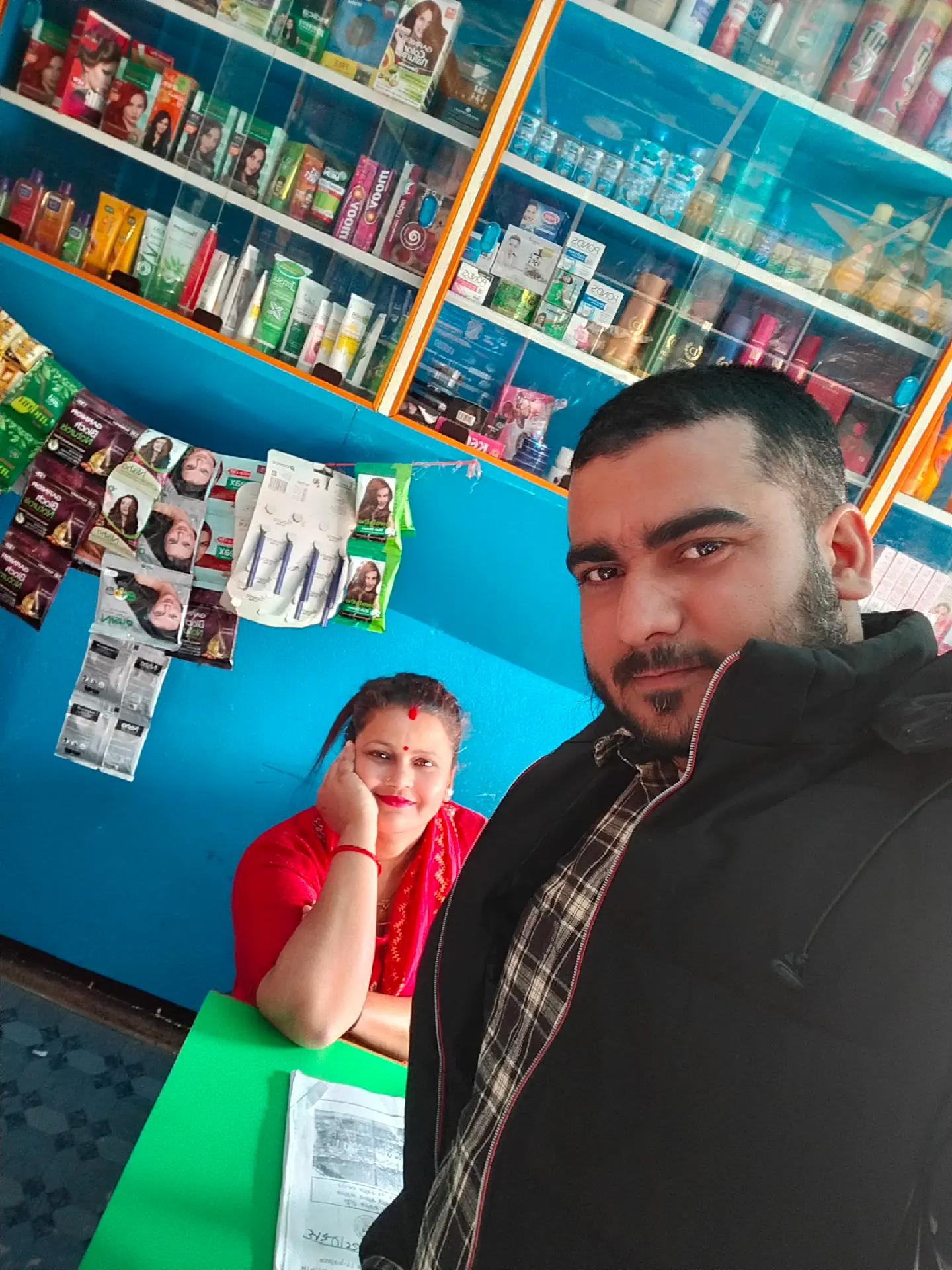 @Basu Koirala (बासु कोईराला )