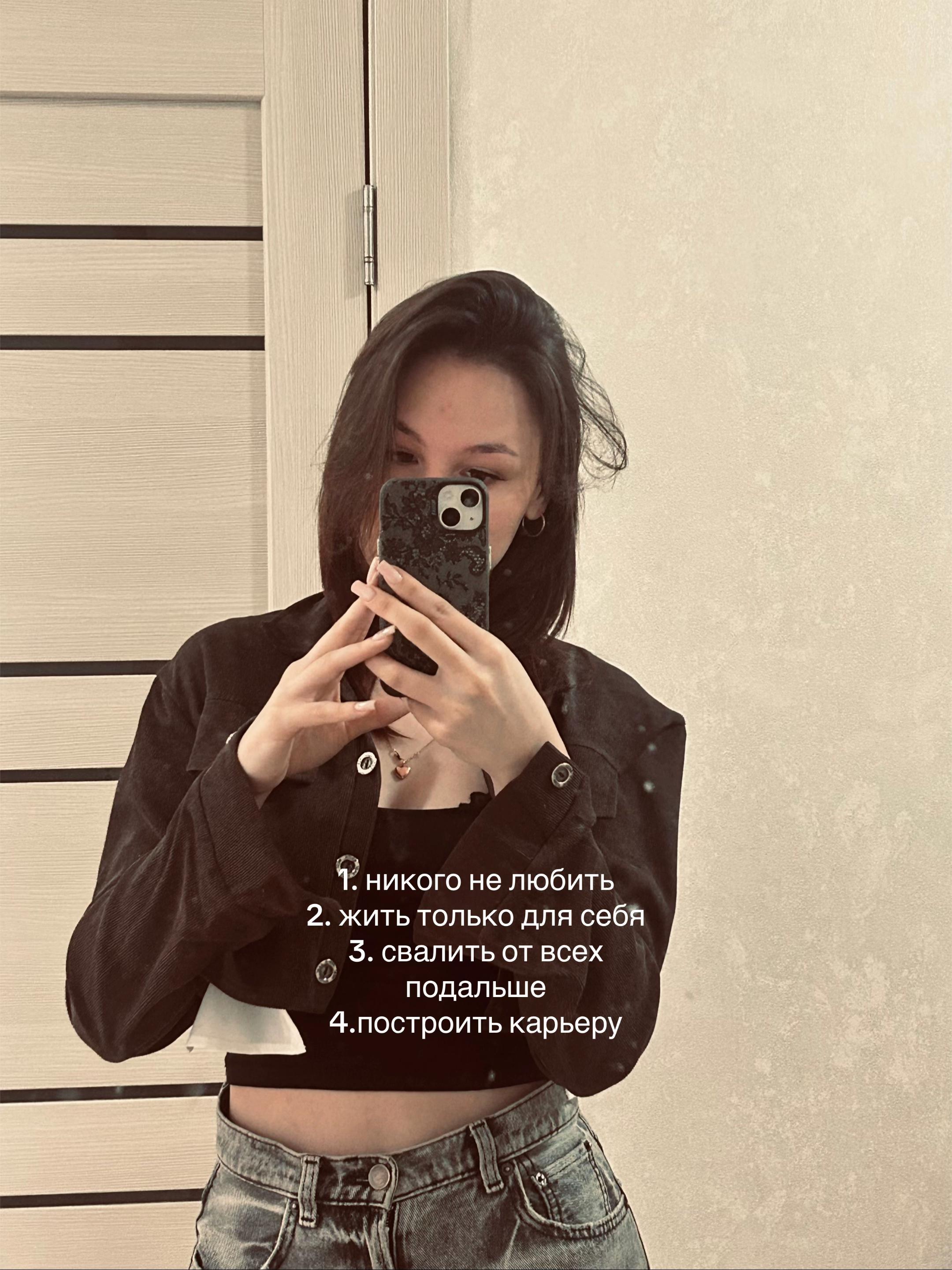 @Соня