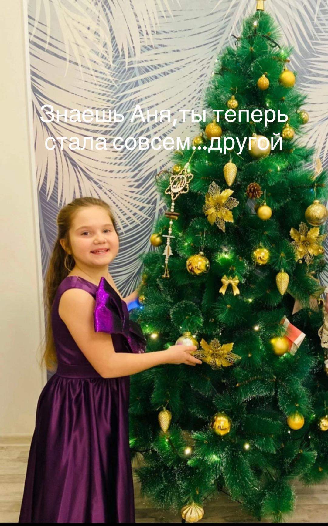@anecka💋👅