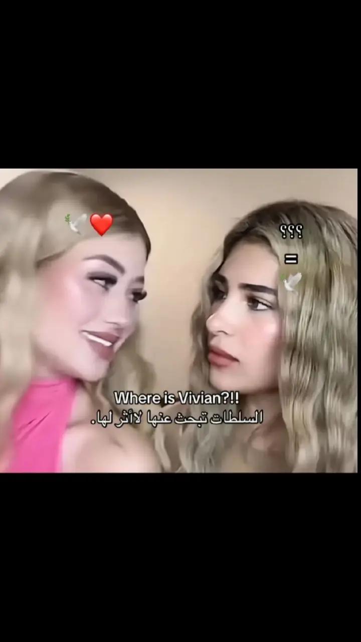 @Valeria marguez 🩷🪽