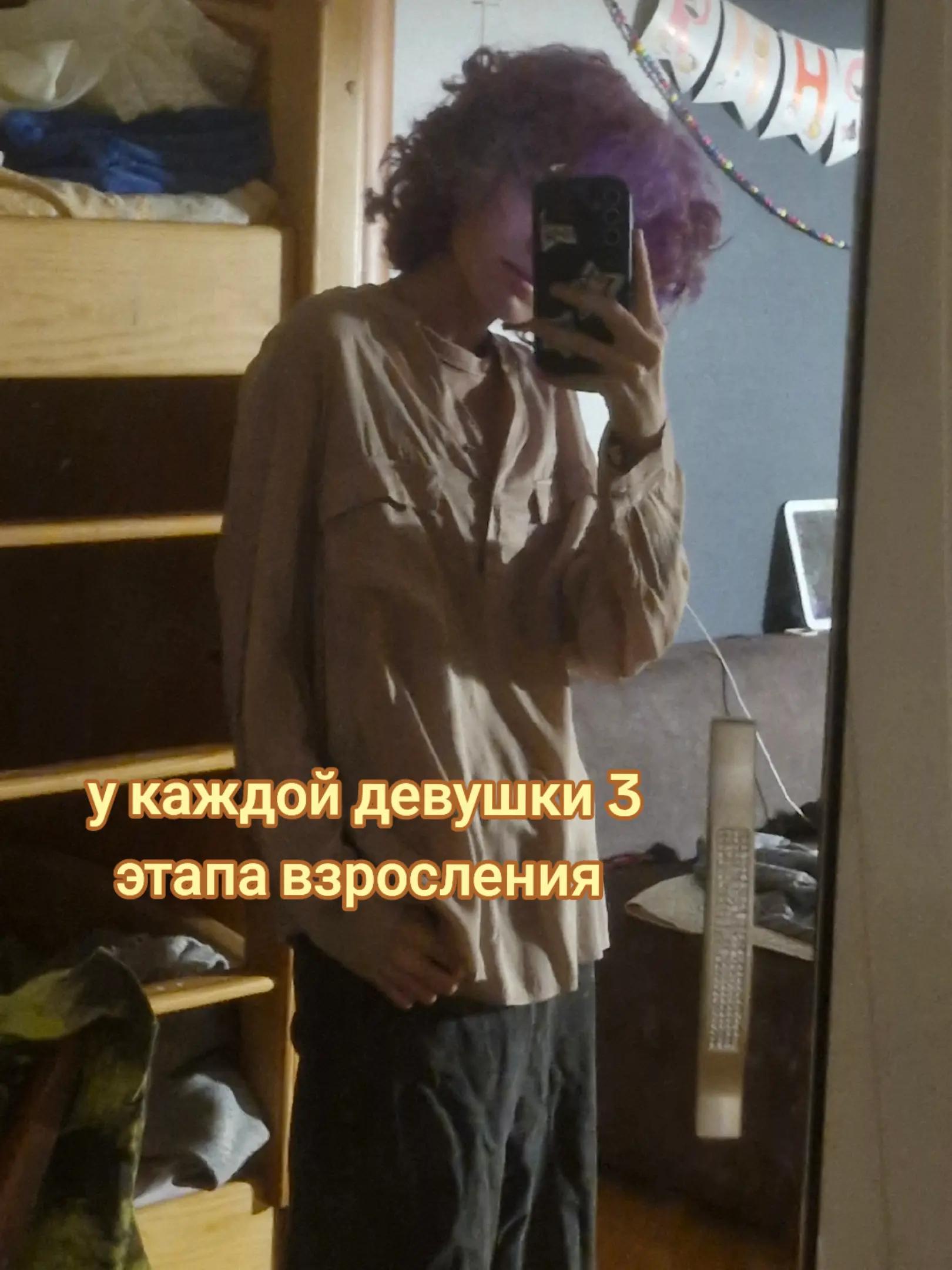 @Чурчувырлик