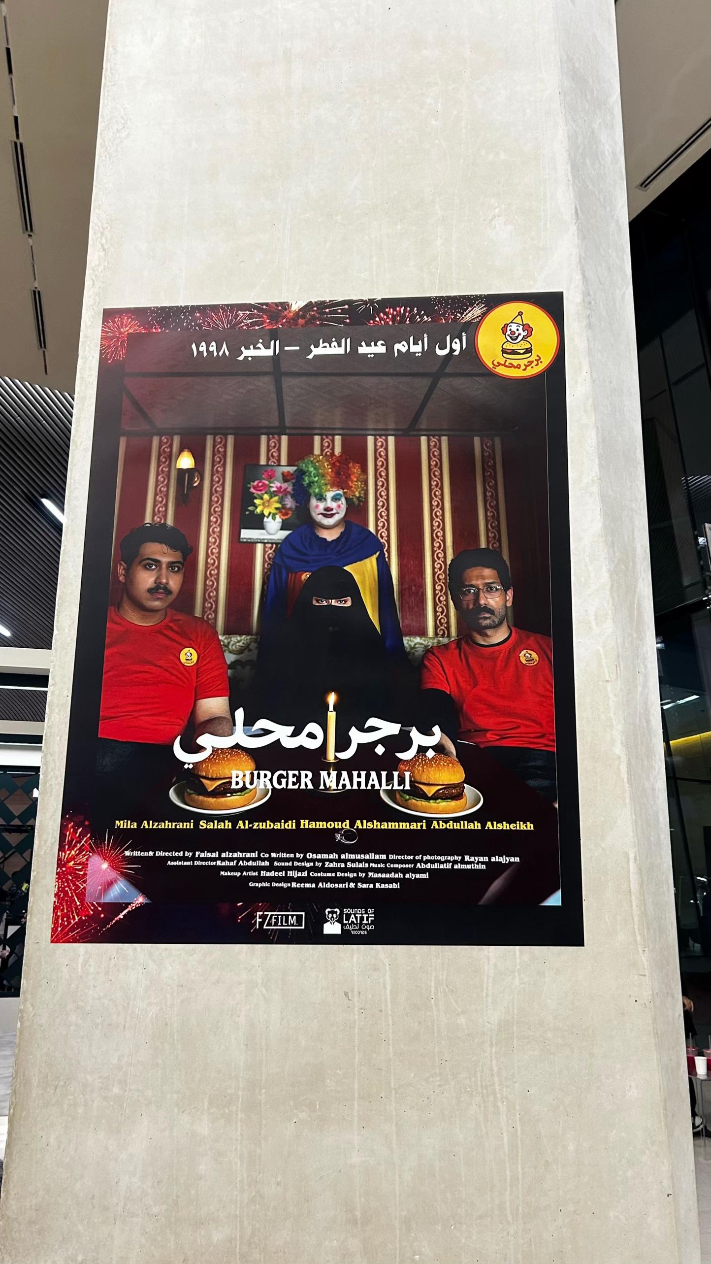 @__sk75