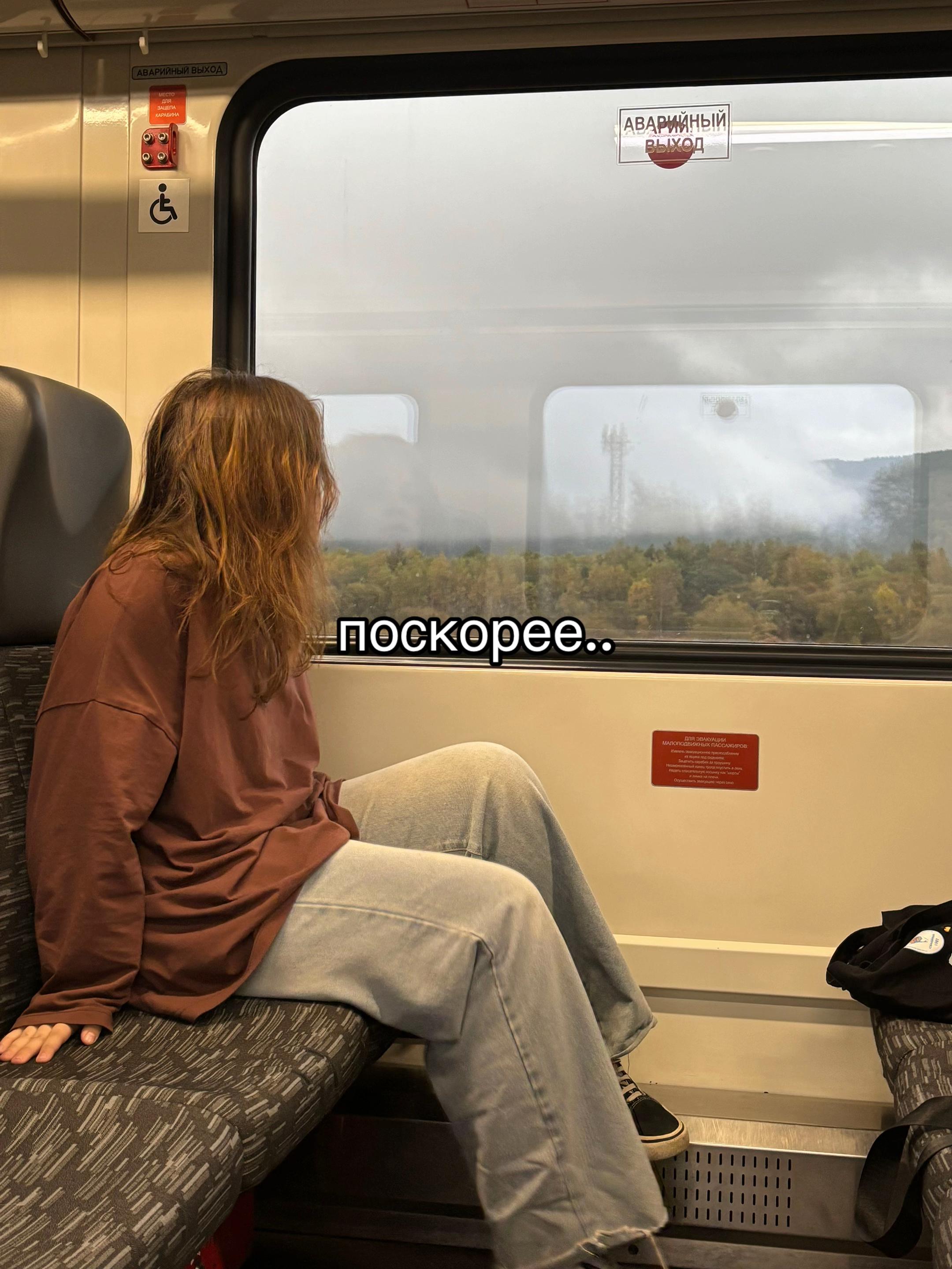 @💀