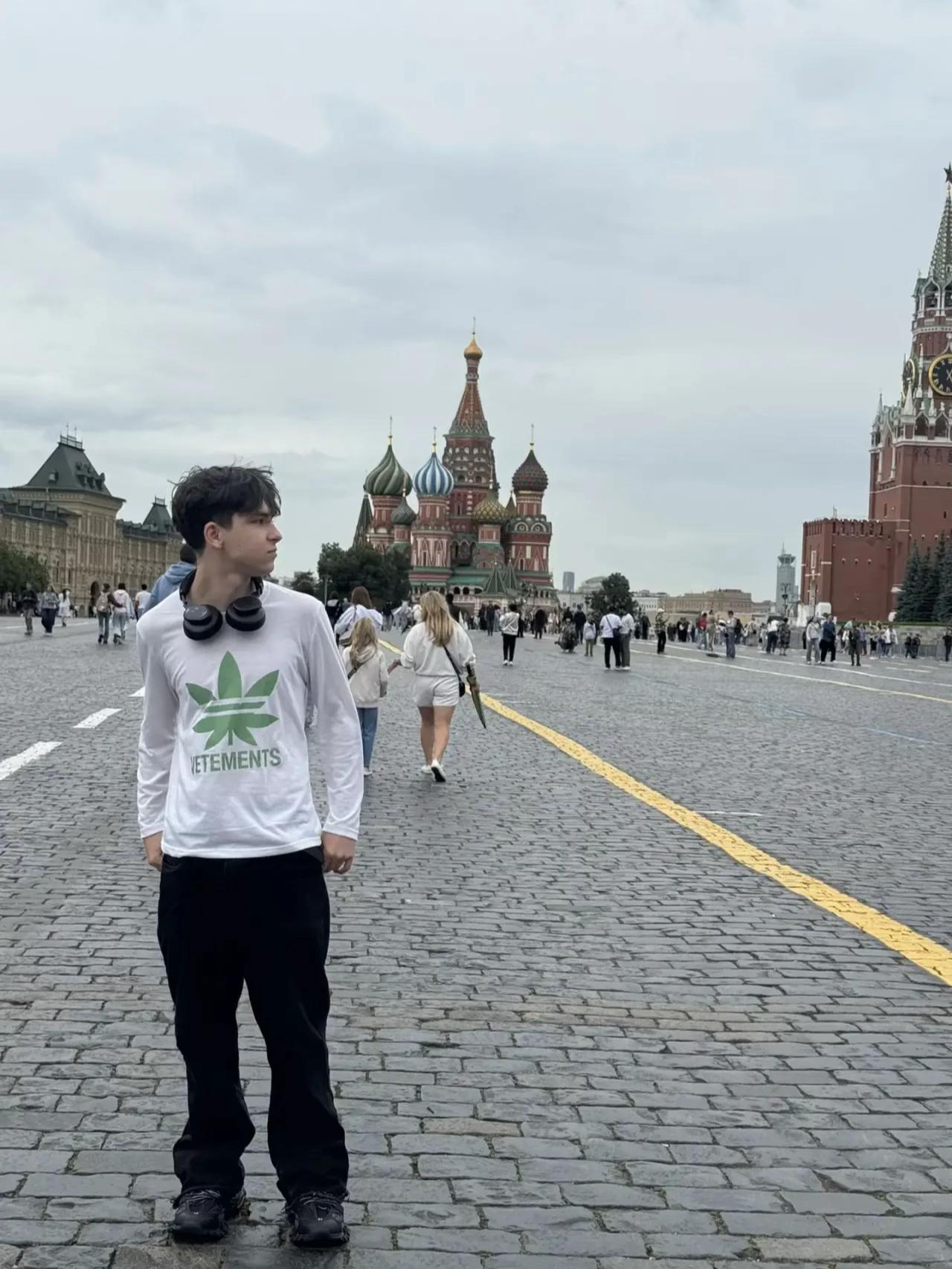 @дамский угодник