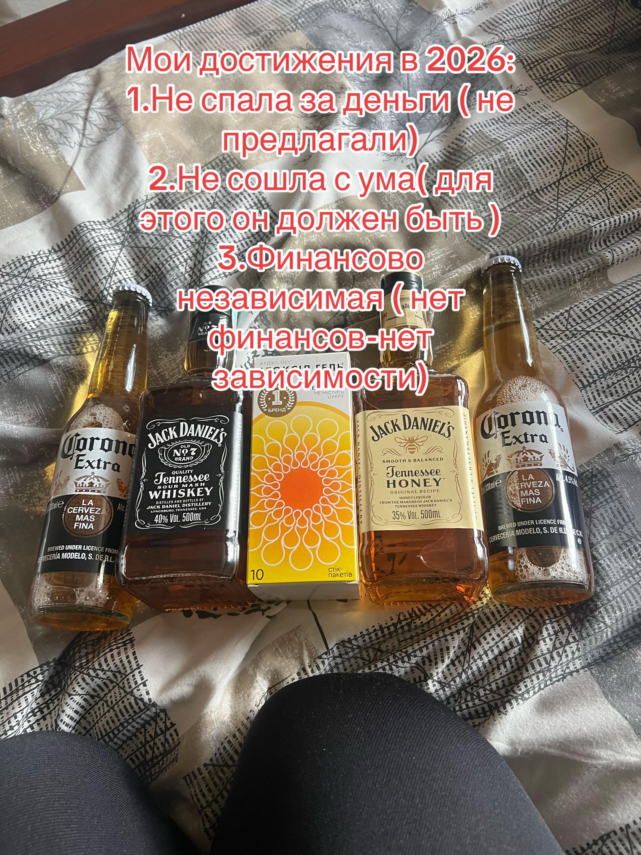 @Vvilya
