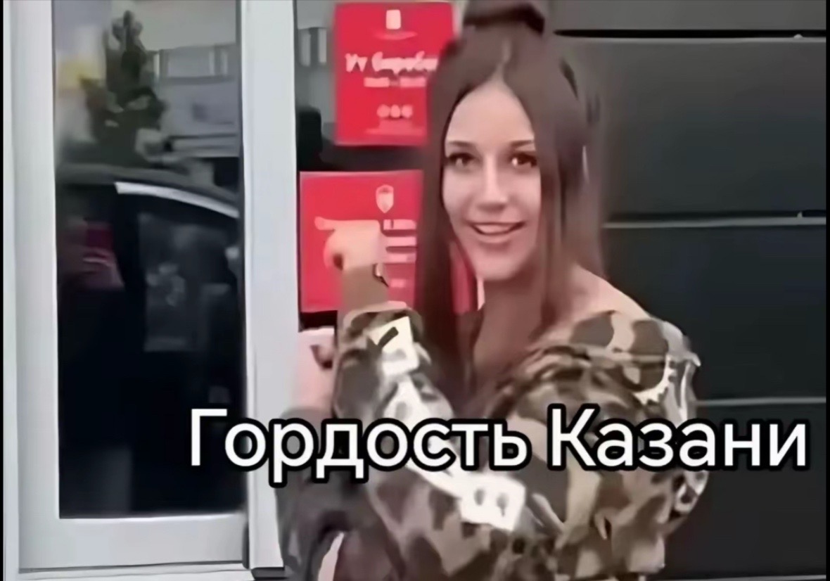 @𝗡𝗘𝗜𝗭𝗩𝗘𝗦𝗧𝗡𝗬