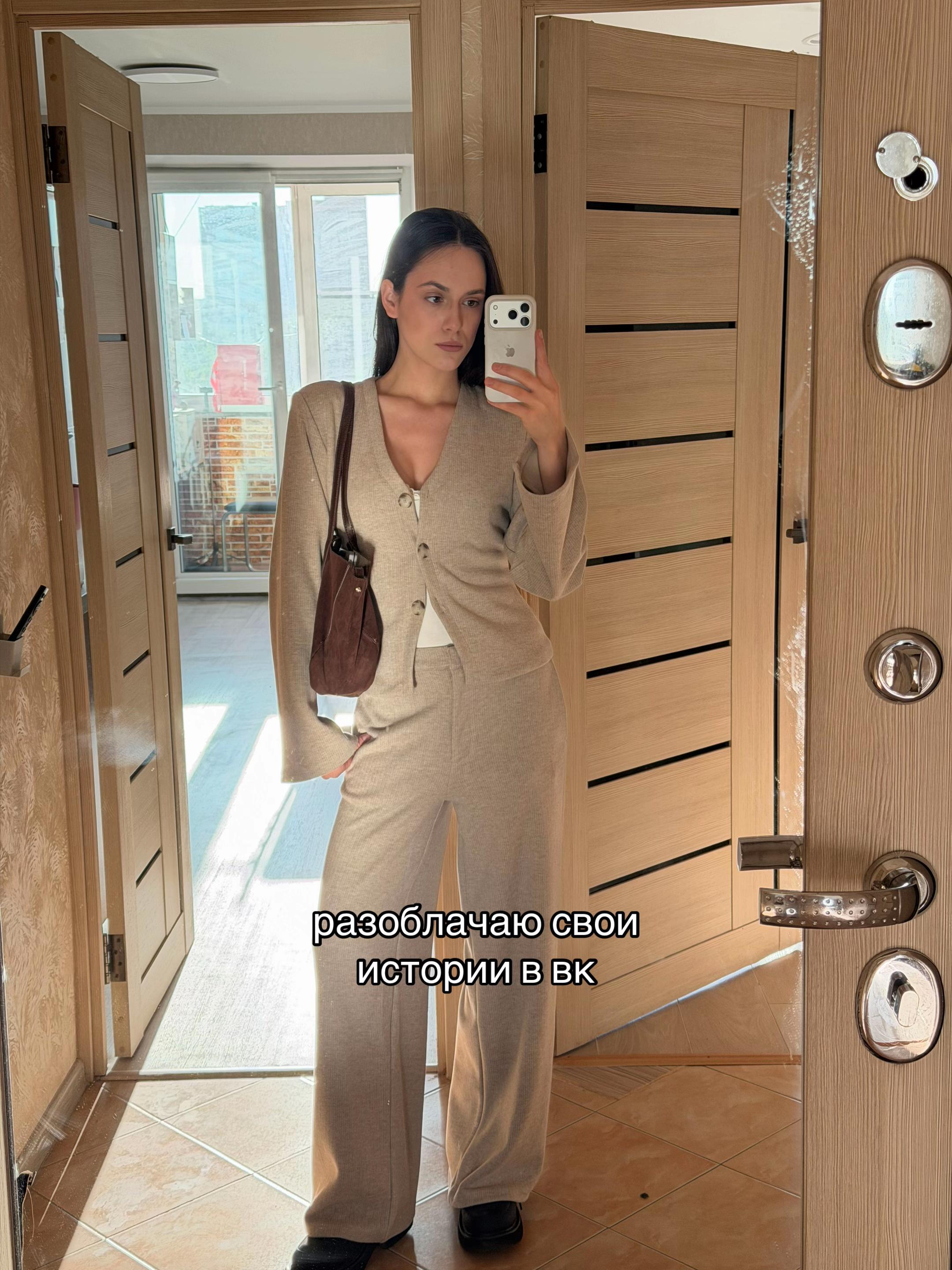 @эва