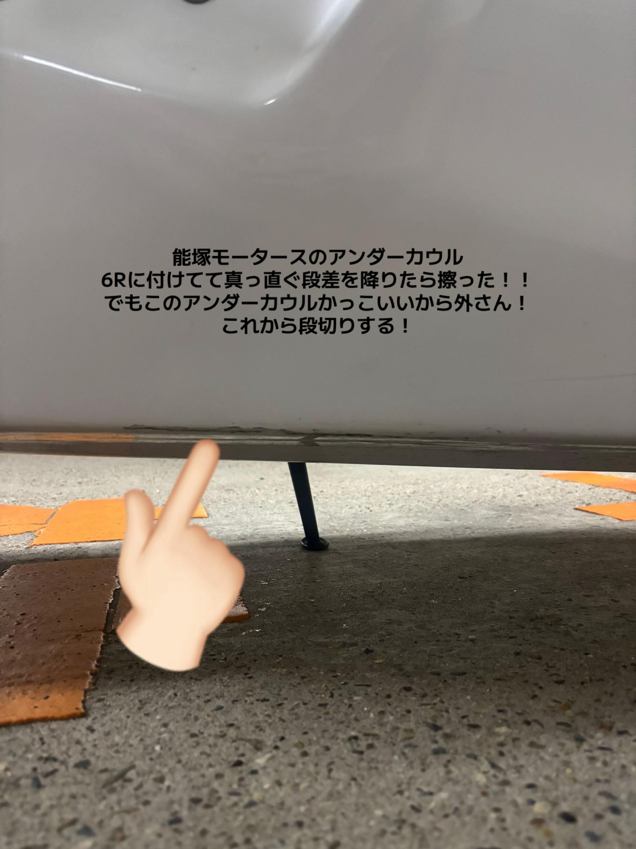 @まつもとさん