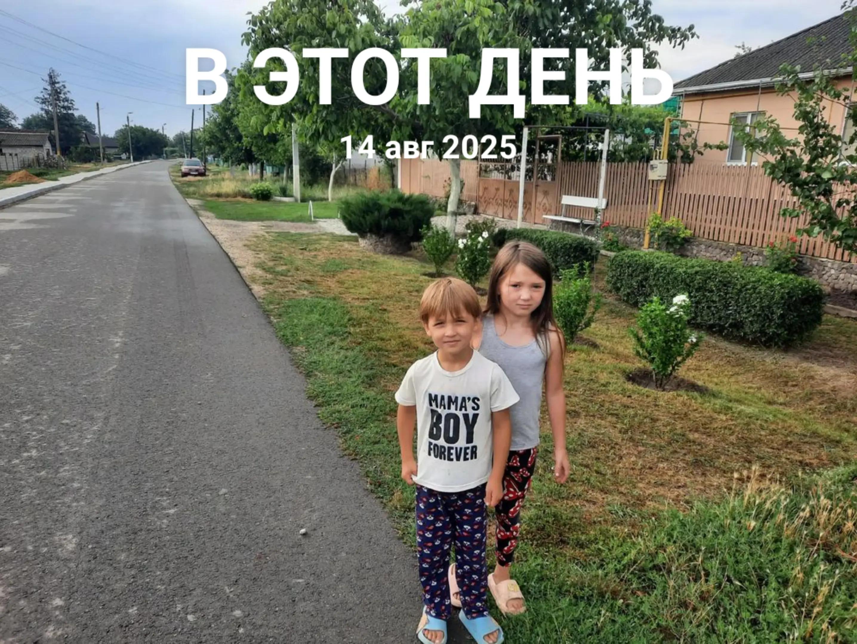 @tadjik 956