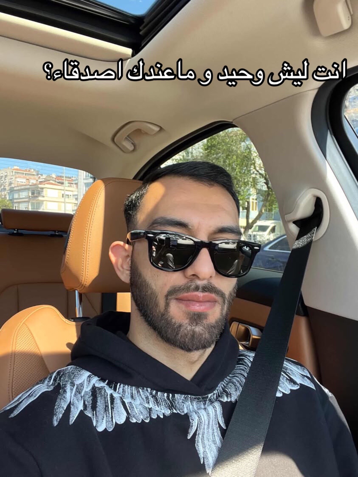 @فانزه دكتور غزو🤍✨