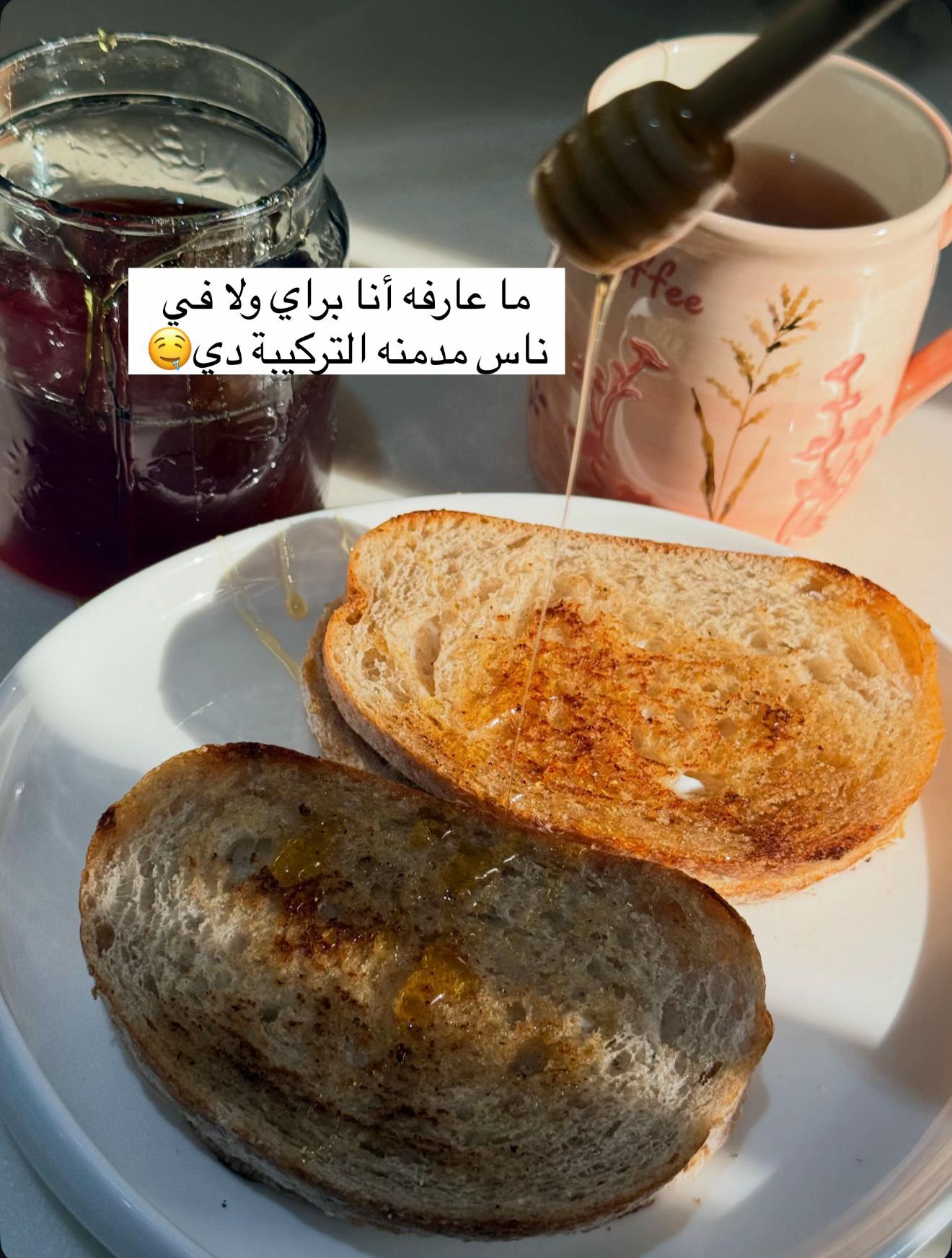 @Maysa Abshar | ميساء