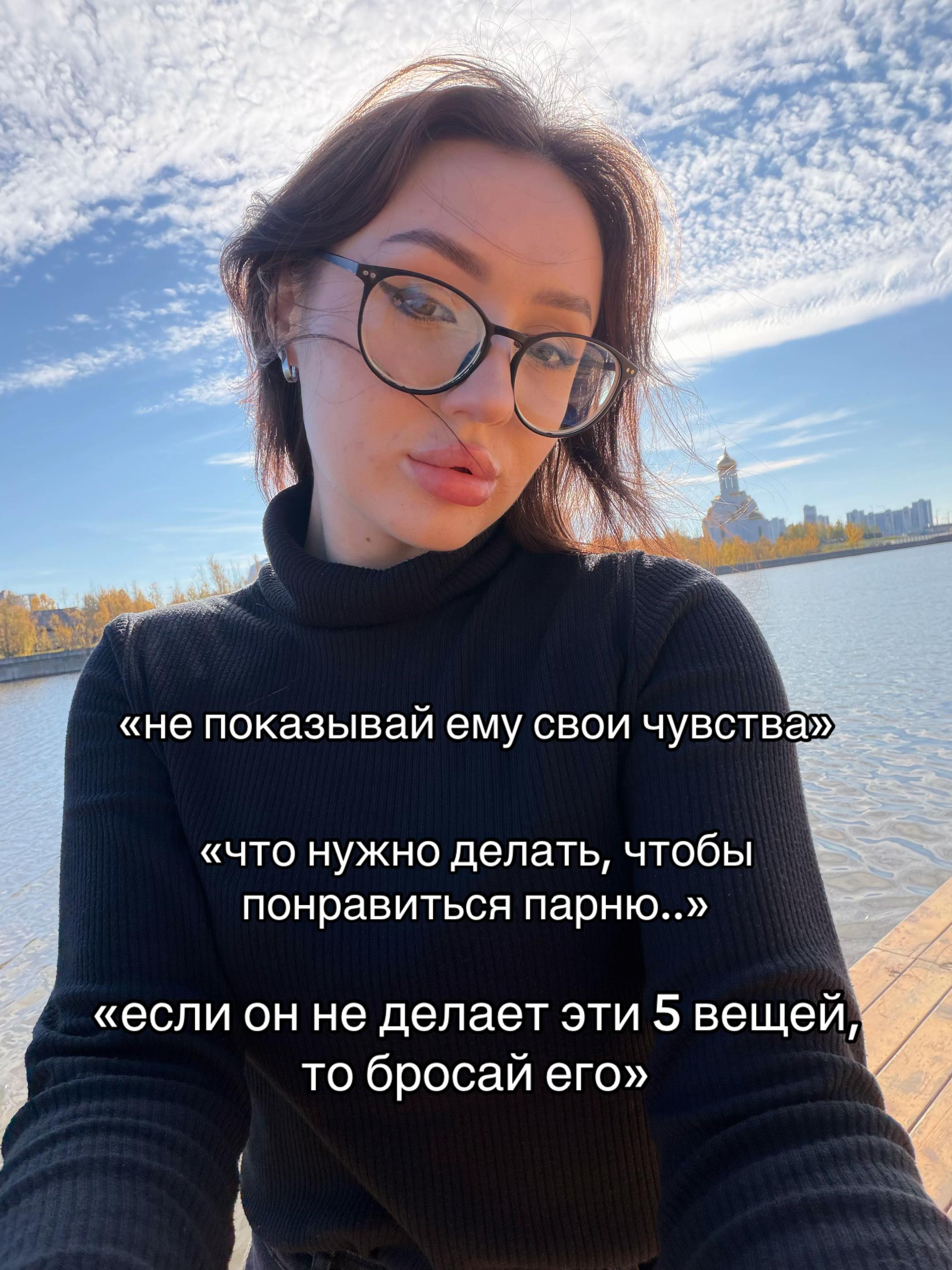@yourlovedgirl ❤️🔥