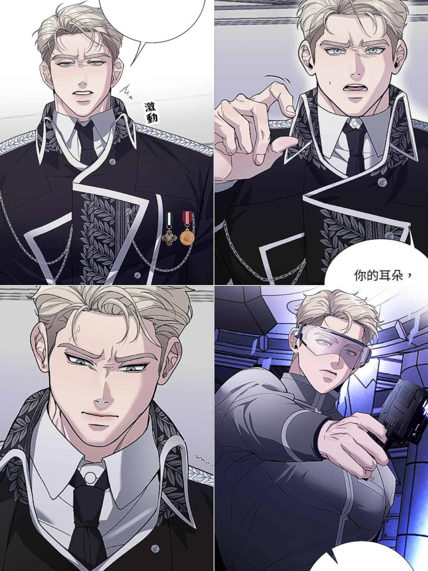 @𝙽𝙸𝙲𝙾𝙻𝙴