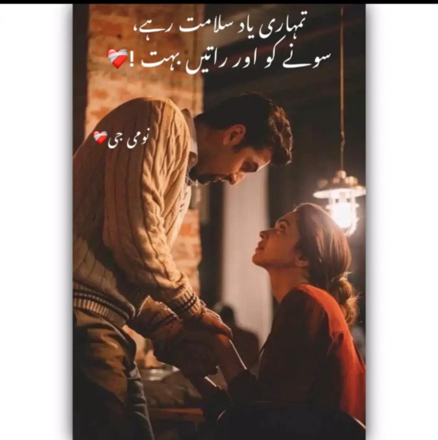 @💔BawaFa💔LarKi💔