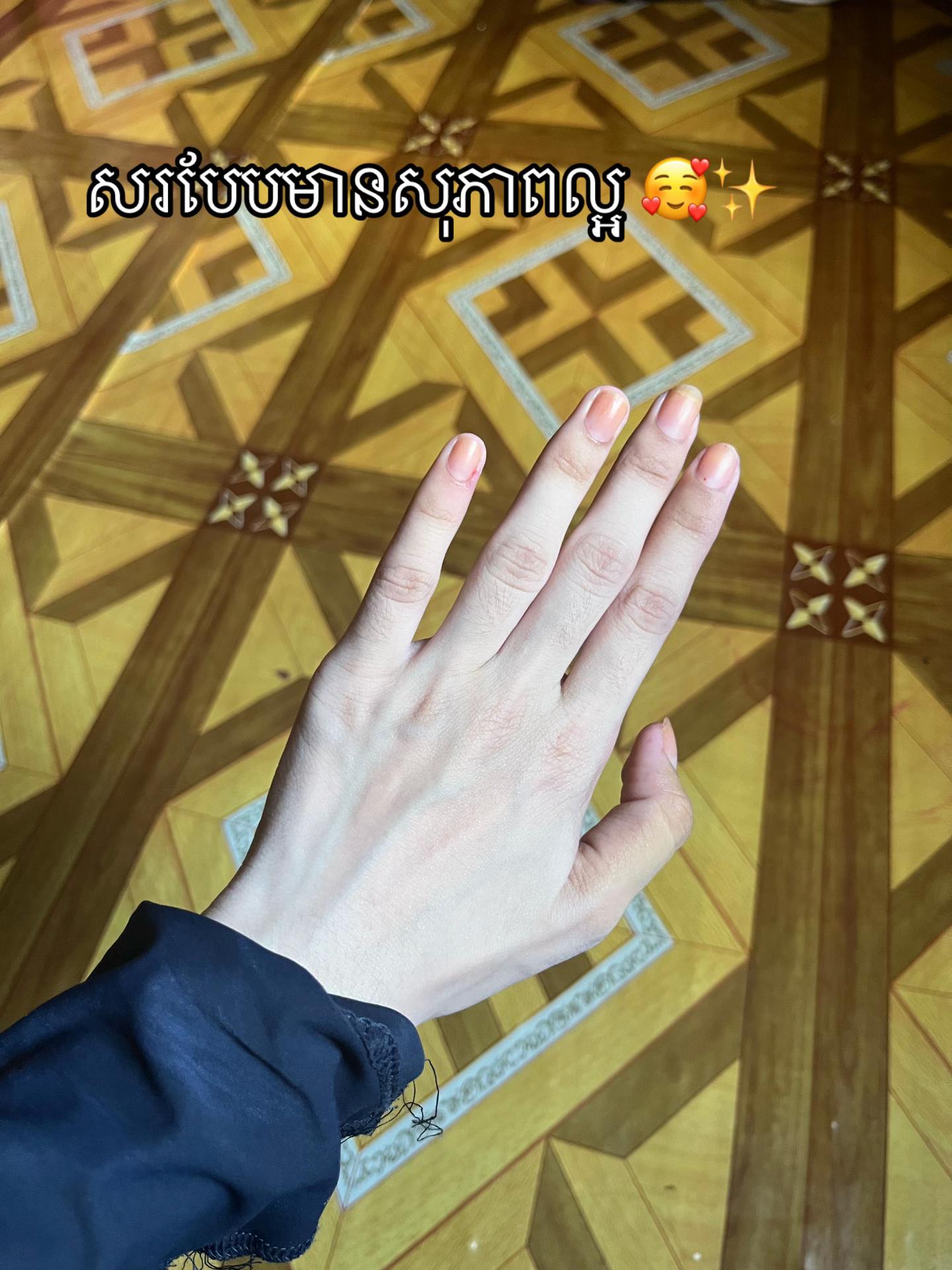 @Fb: ម៉ាក់ លីស៊ាង