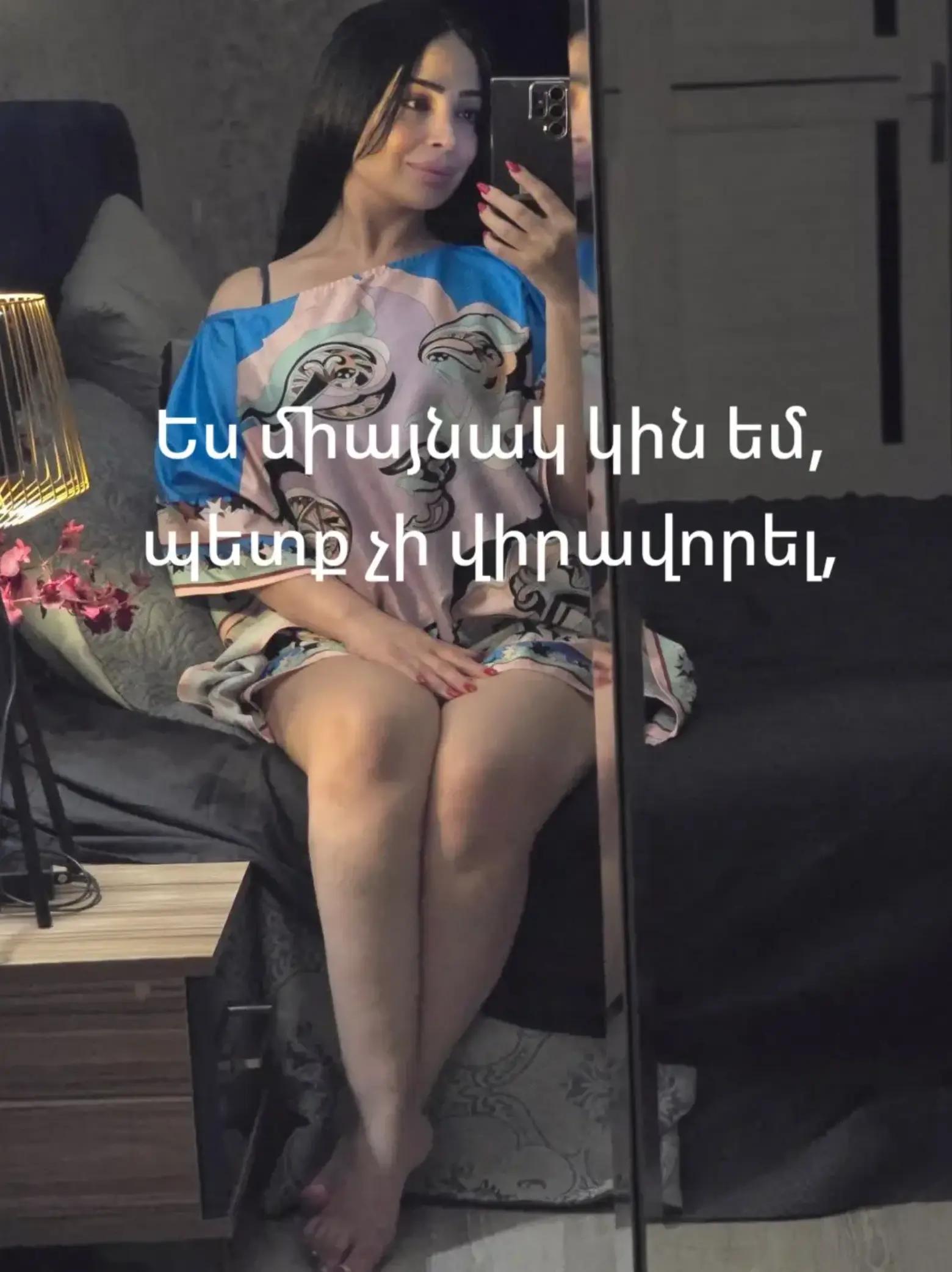 @Karine