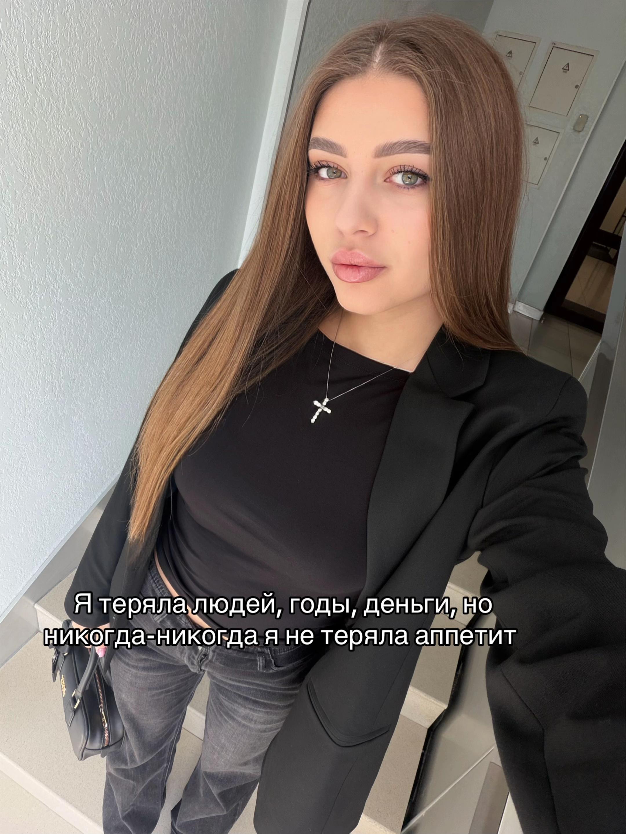 @arinalipska