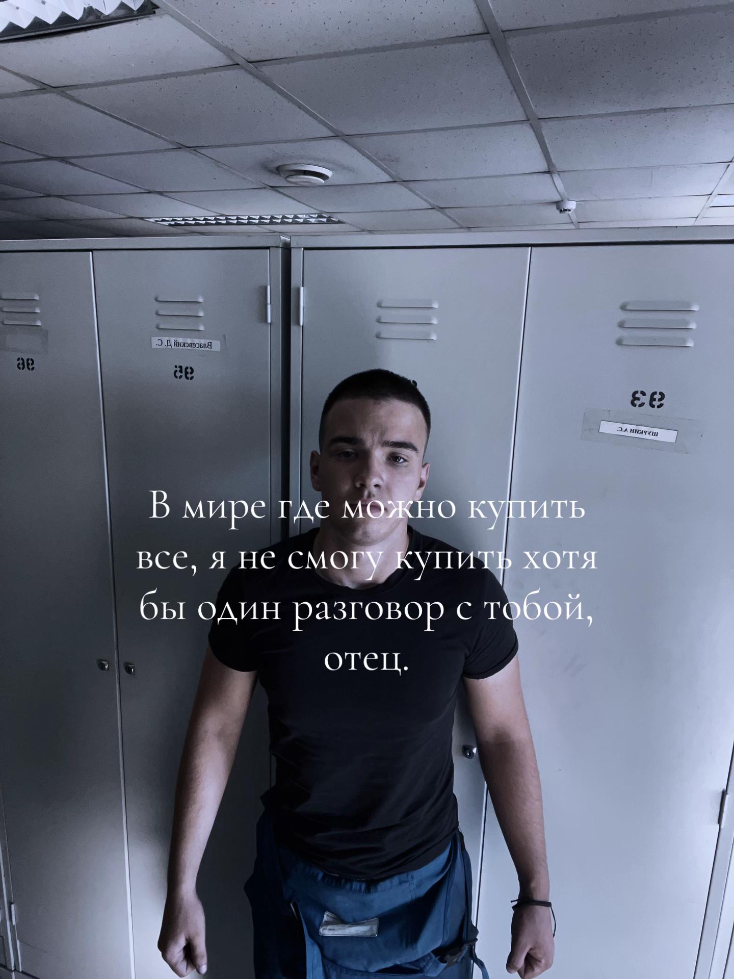 @pavlodar