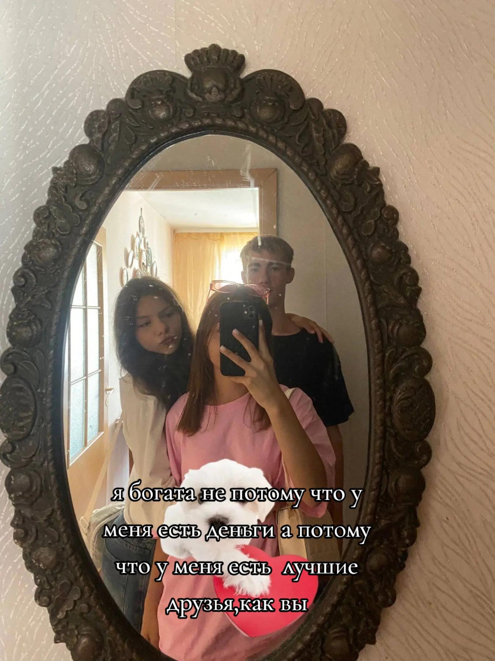 @викси
