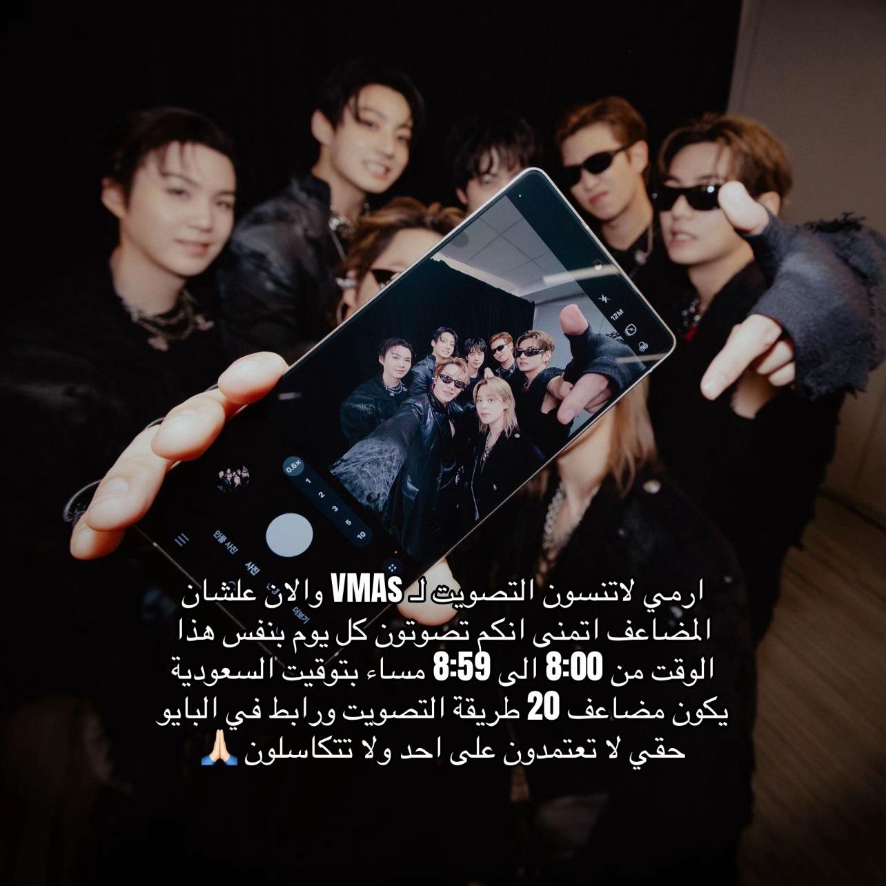 @نوالـي⊙⊝⊜⁷⁶&sup2;&sup2;