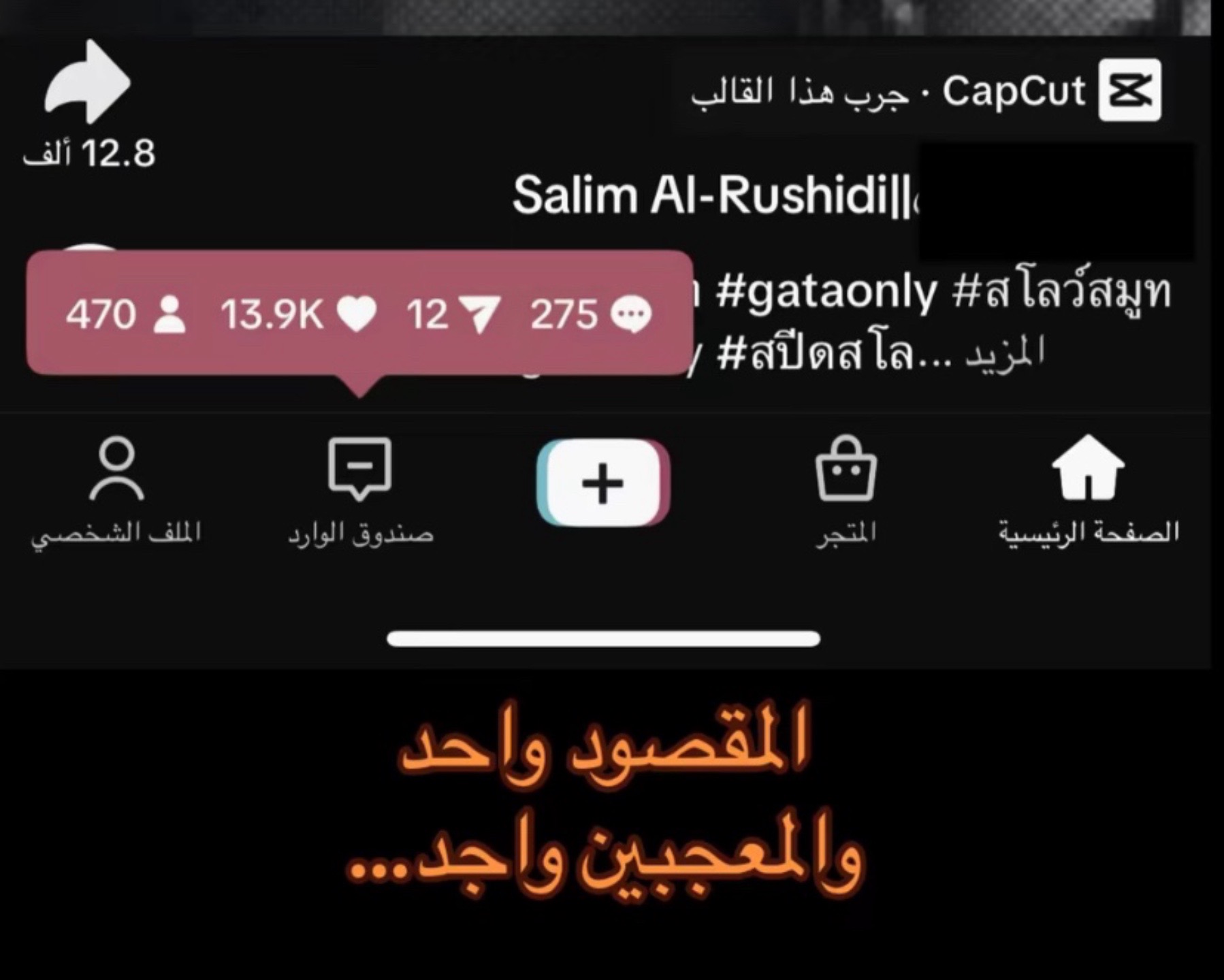 @ARAR.123456