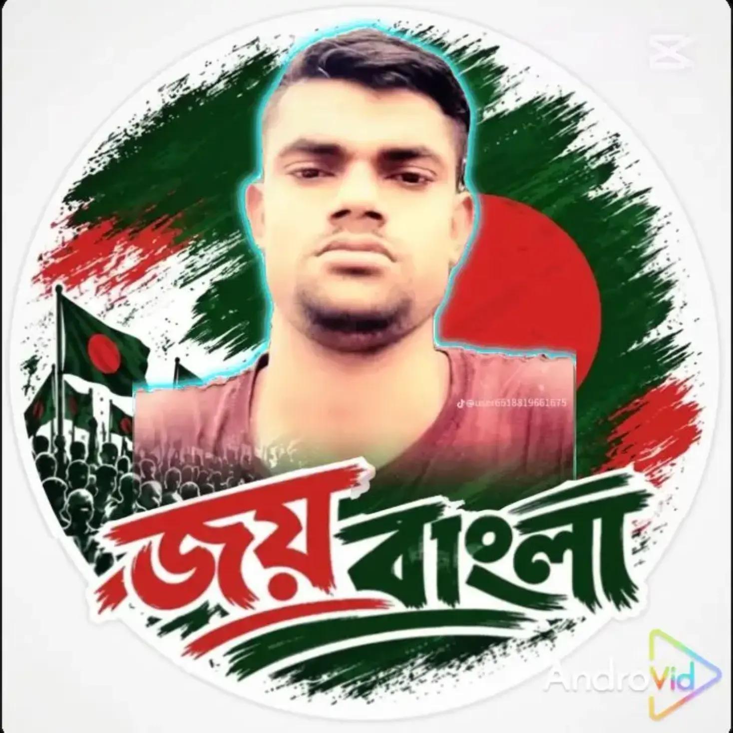 @মোঃ মিরাজ হোসেন