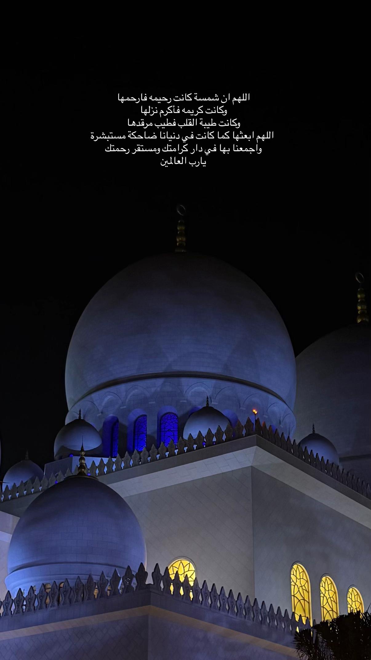@مـريَــم