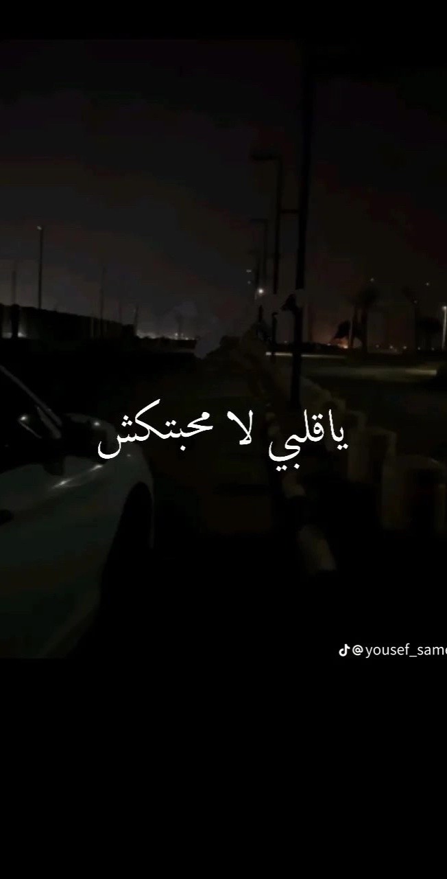 @ℱ𝒜𝒴𝒵𝒜 🥀🖤