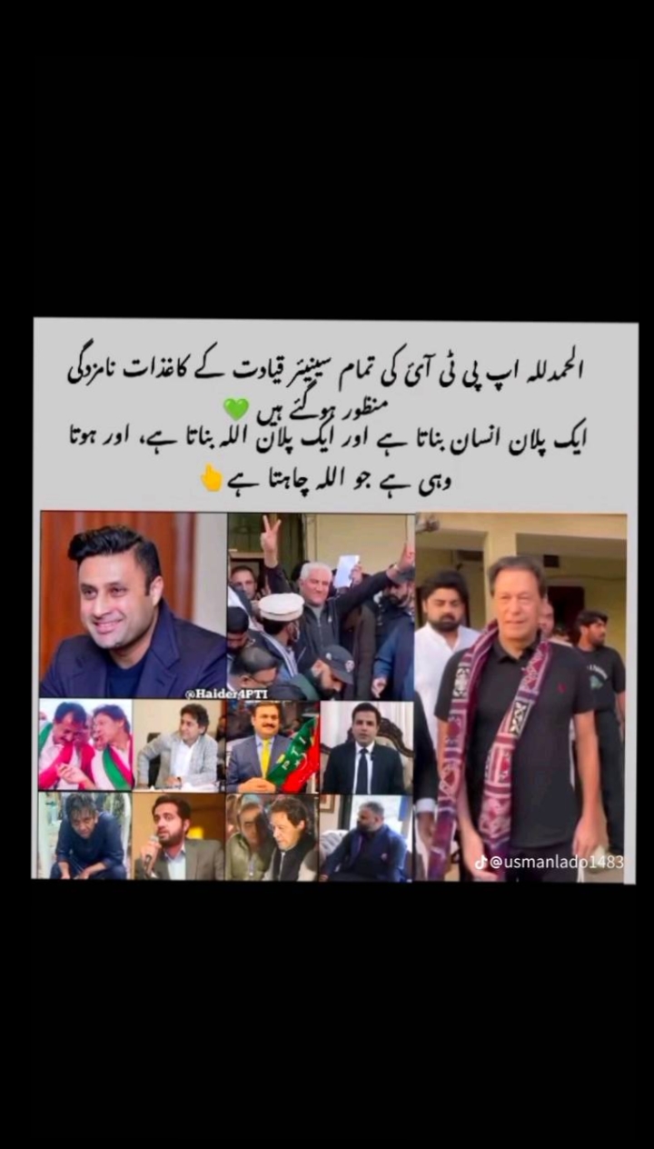 @Mehar Muhmmad Salman