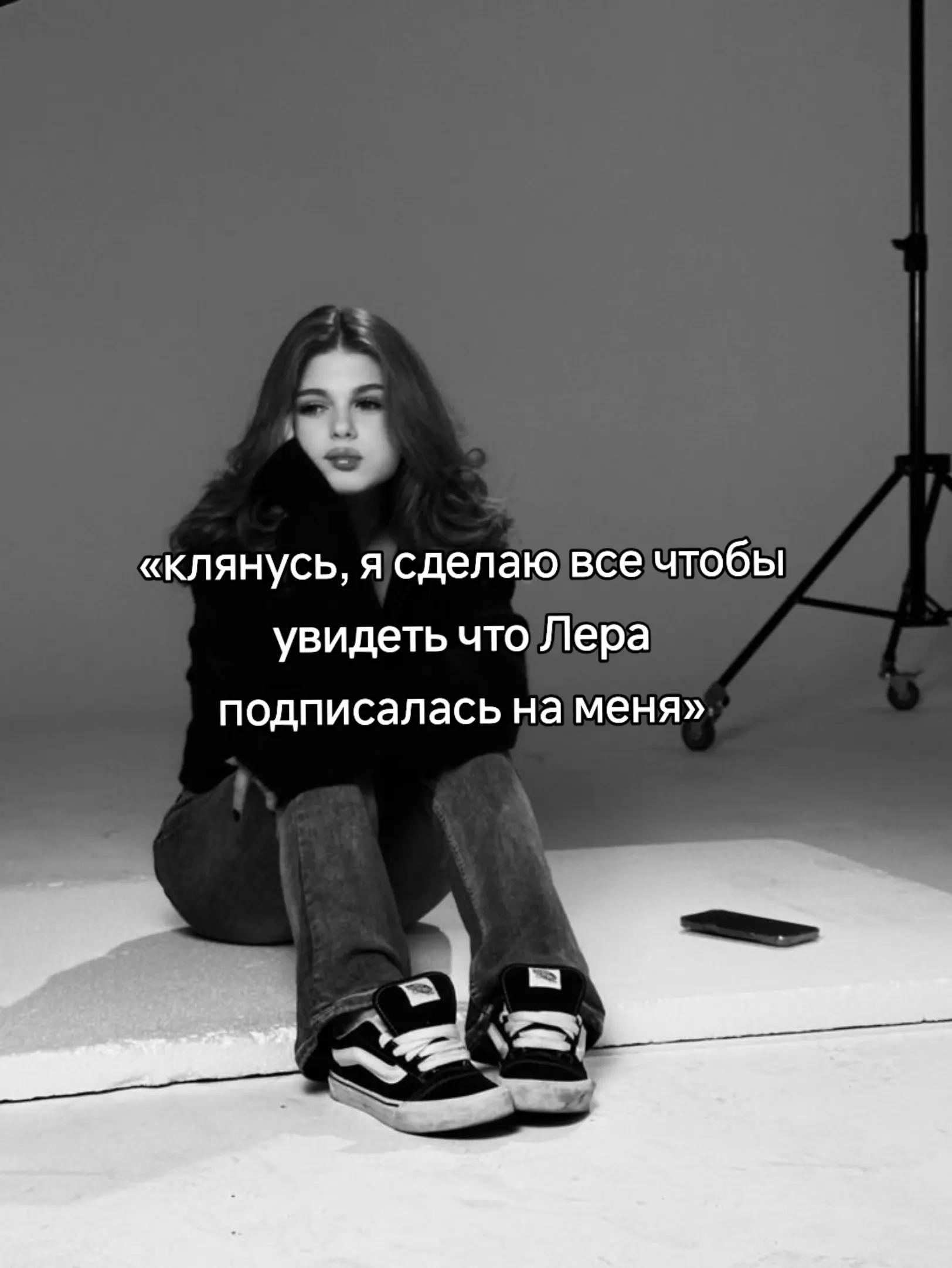 @🍭sladkaya🍭