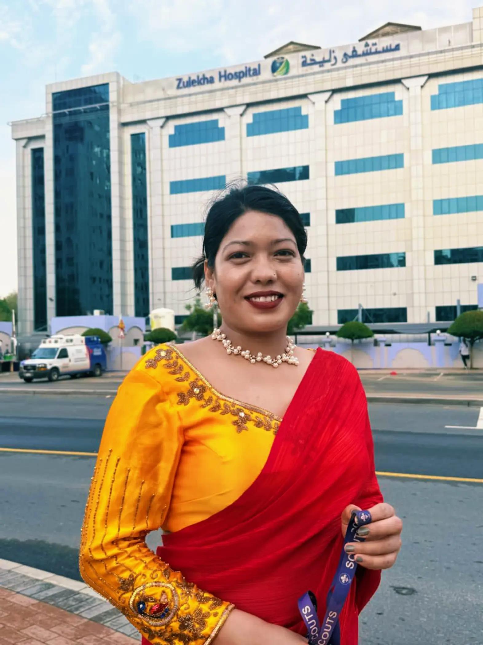 @🦋Muskan bishwokarma🦋