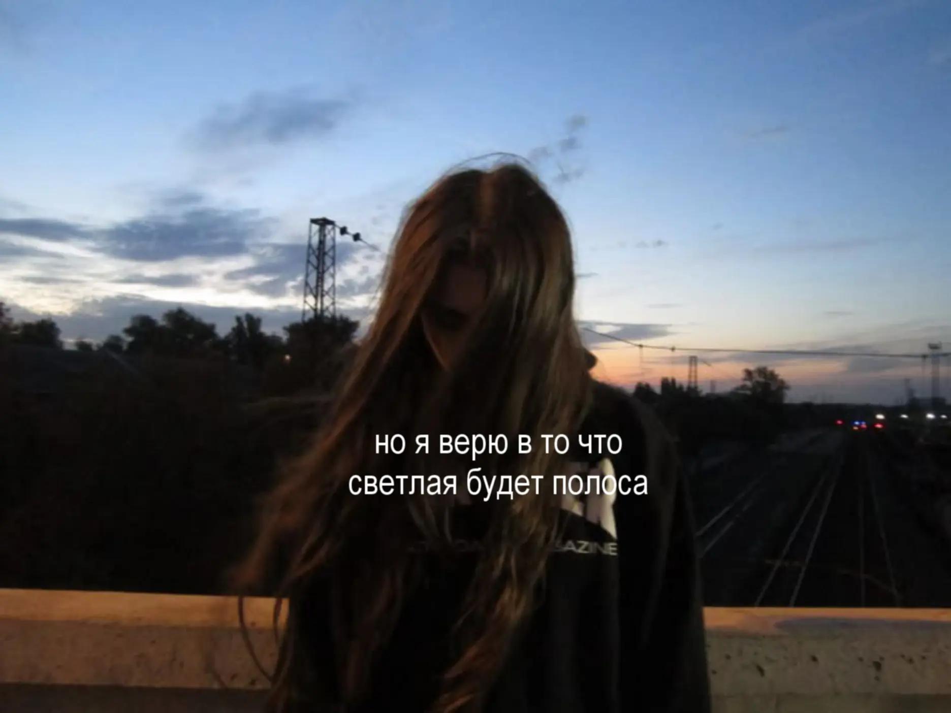 @память