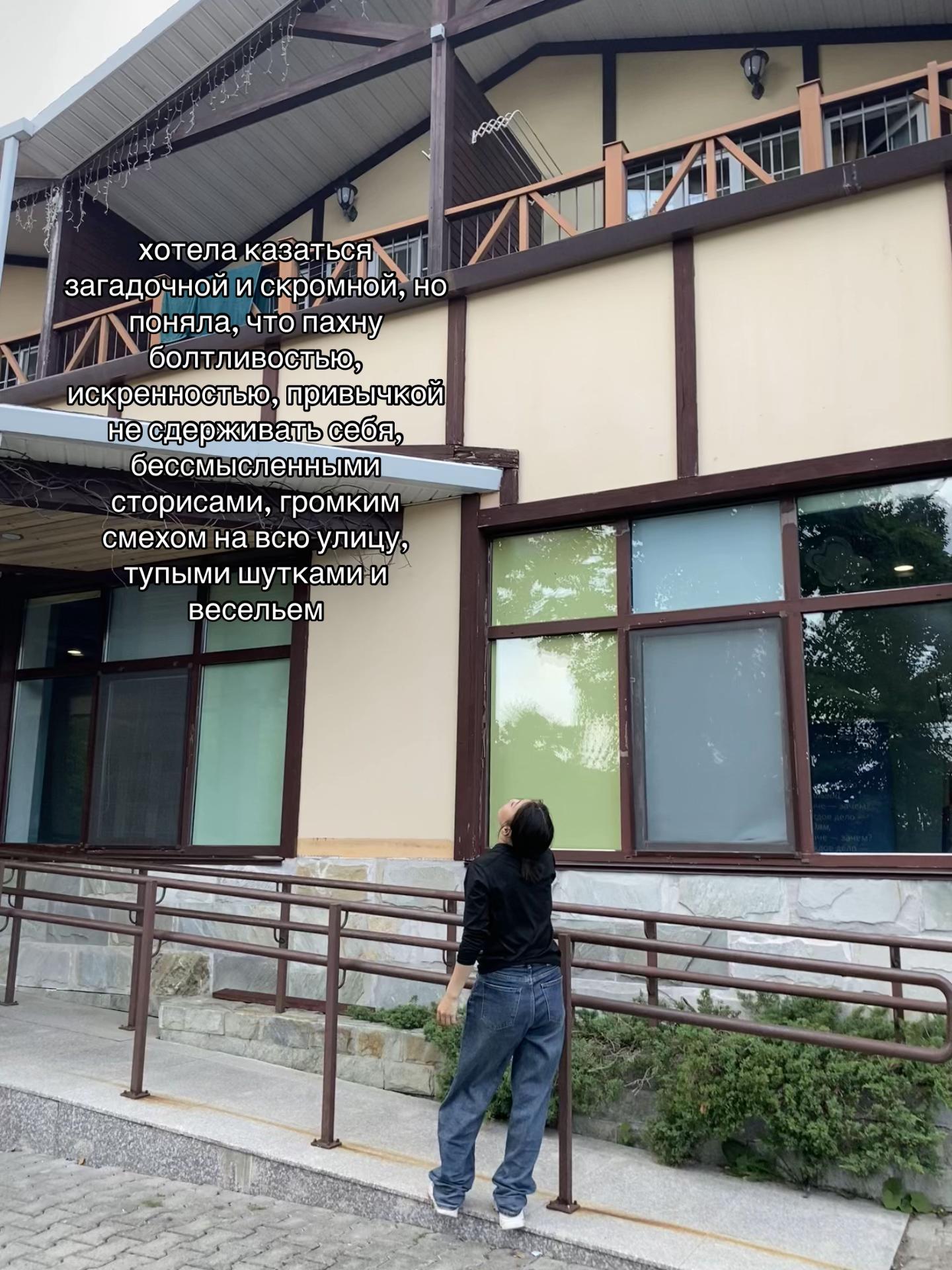 @erv1ru0804
