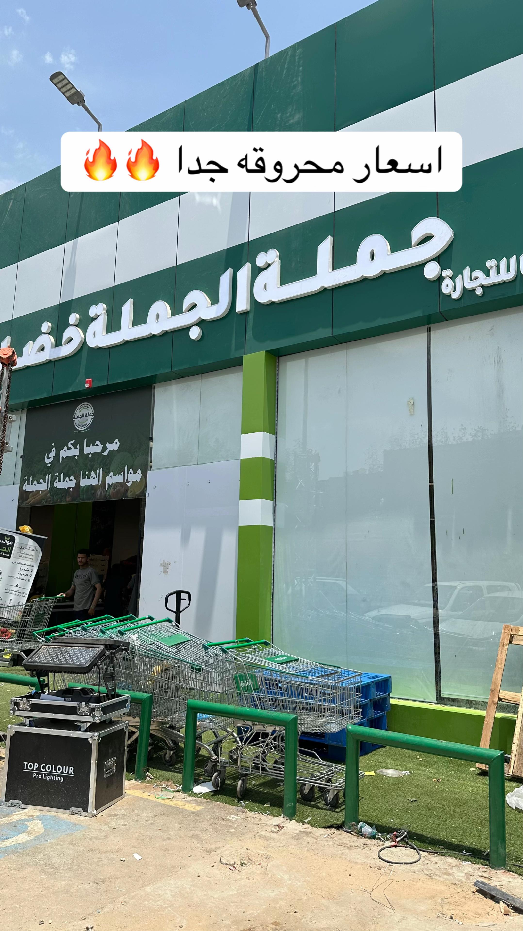 @جوهرة 💎بلوقر