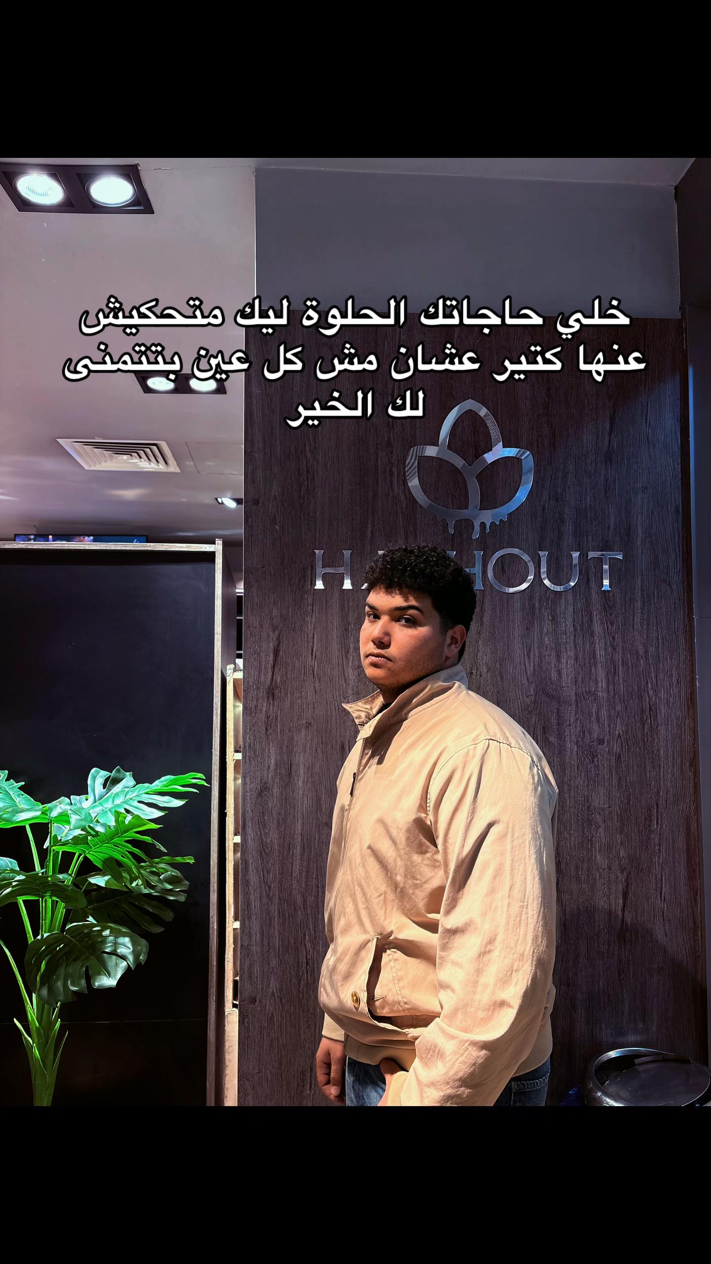 @abdelrahman.wagdy4