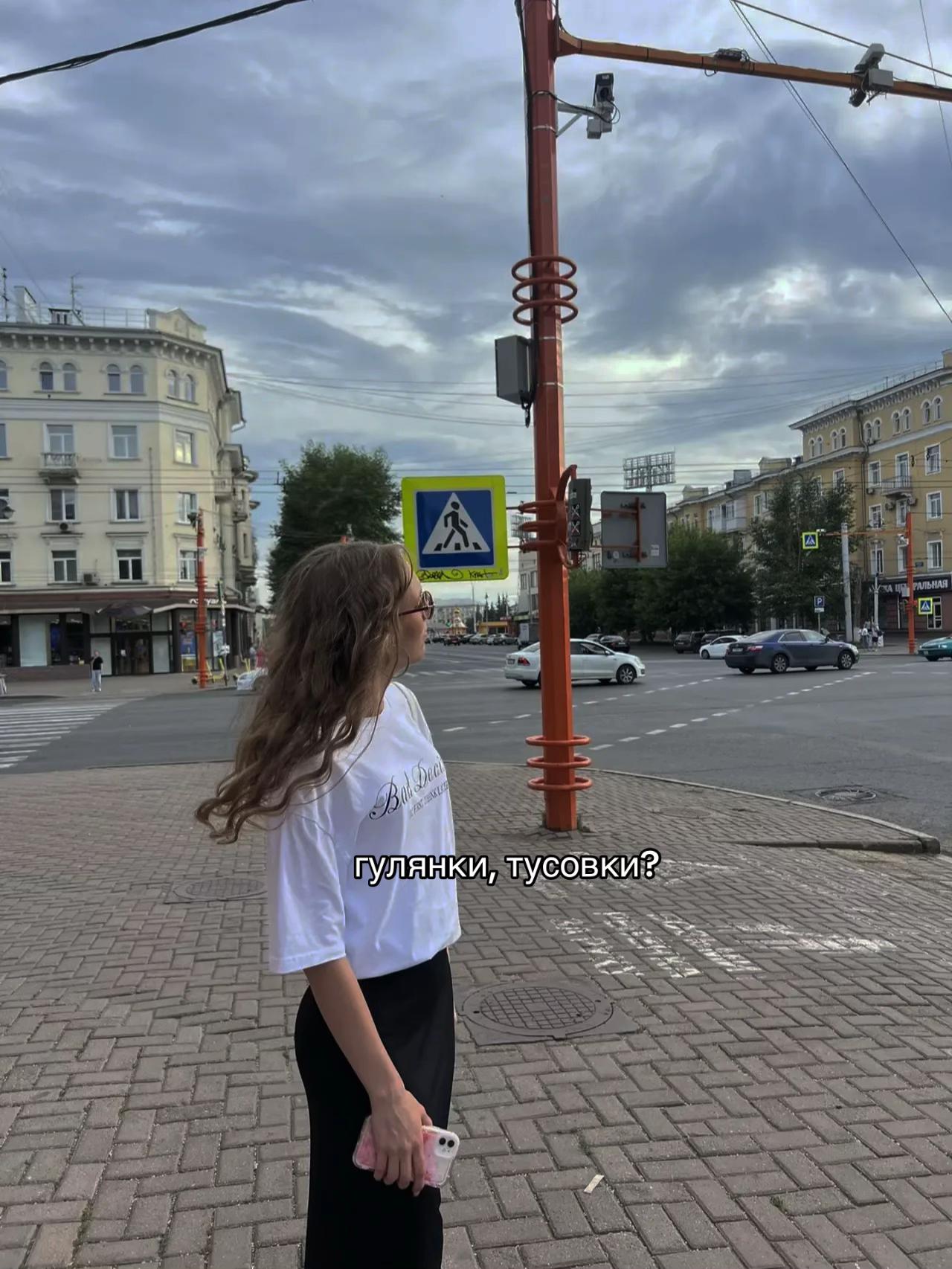 @Лизаветка