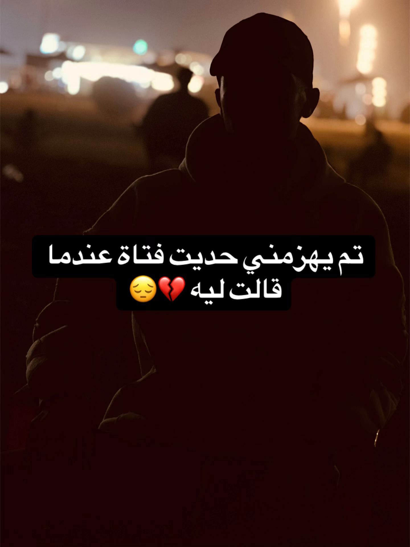 @ᴹᴱᴴᴰᴵ-ᶜᴴᴱᴳᴼᵁᴬᵀᴵ
