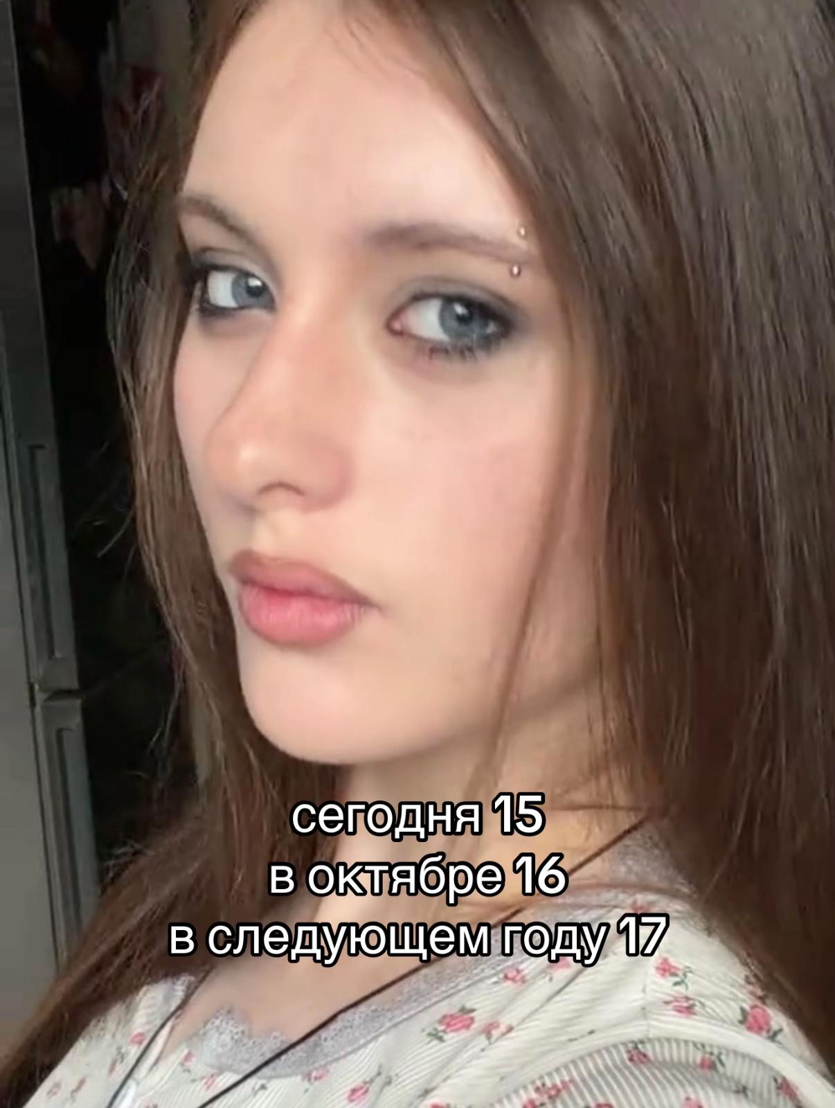 @ТГК: ane4qa