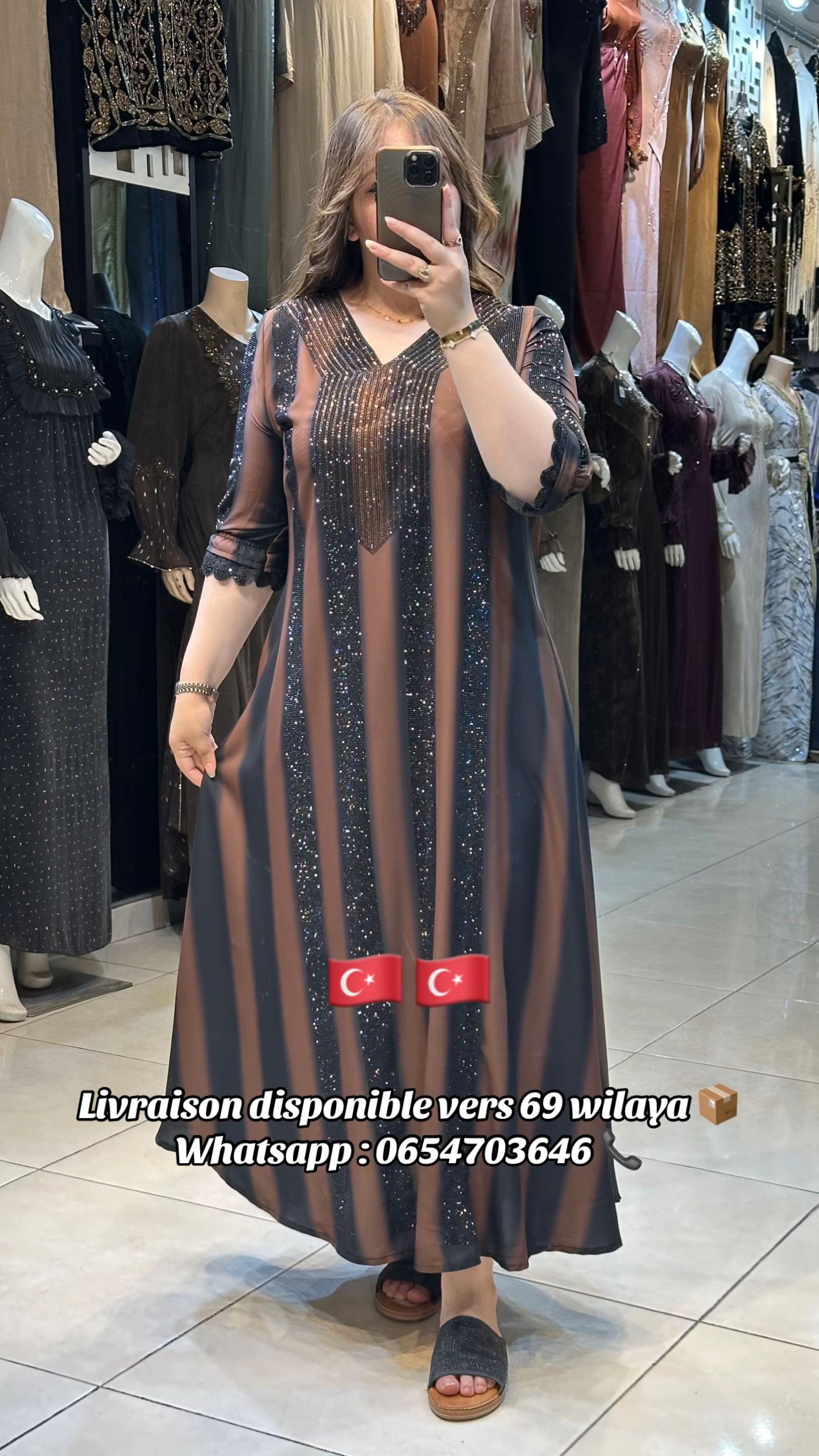 @Boutique Medjahdi Amine